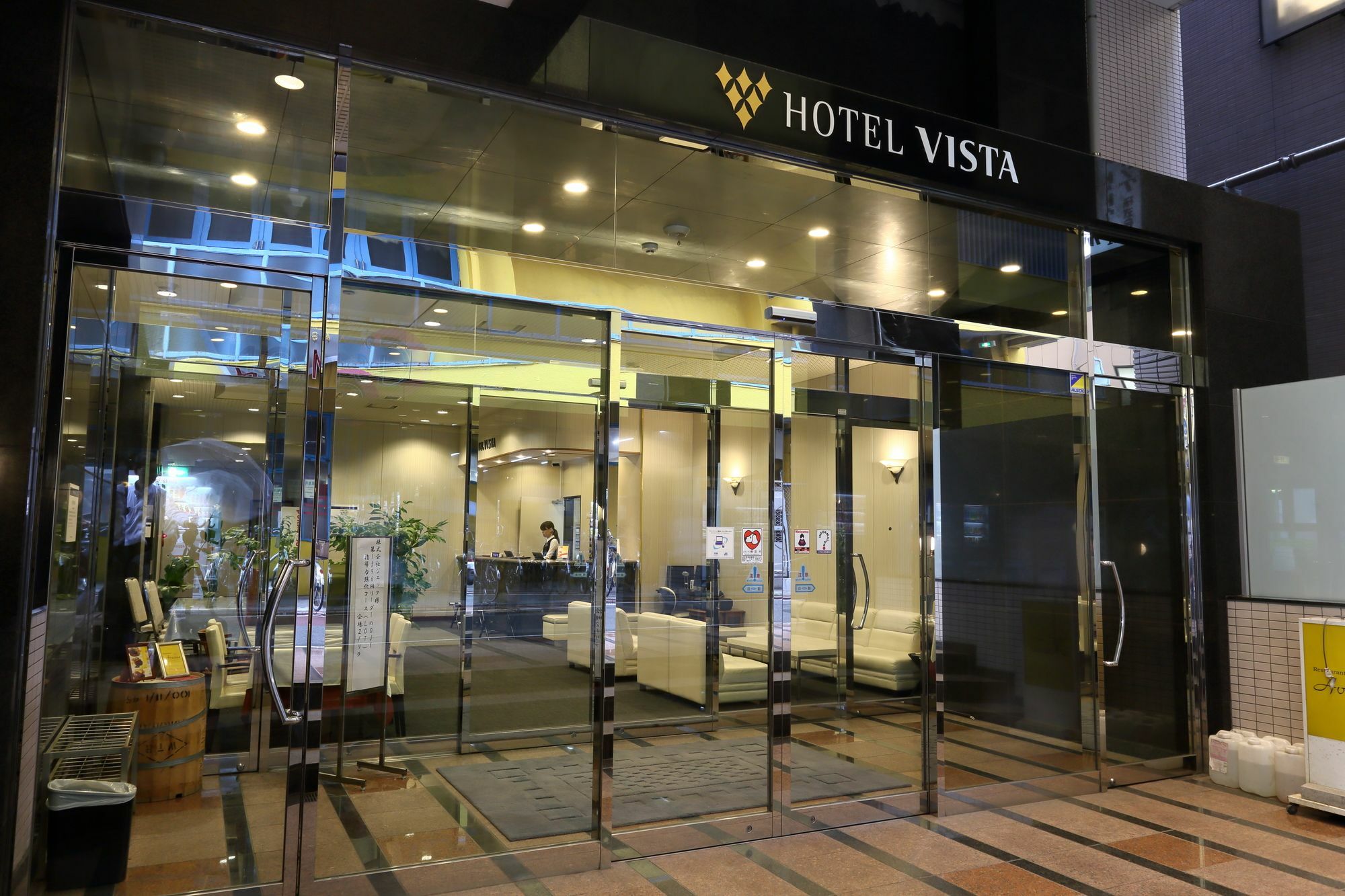 Hotel Chisun Kamata 3*