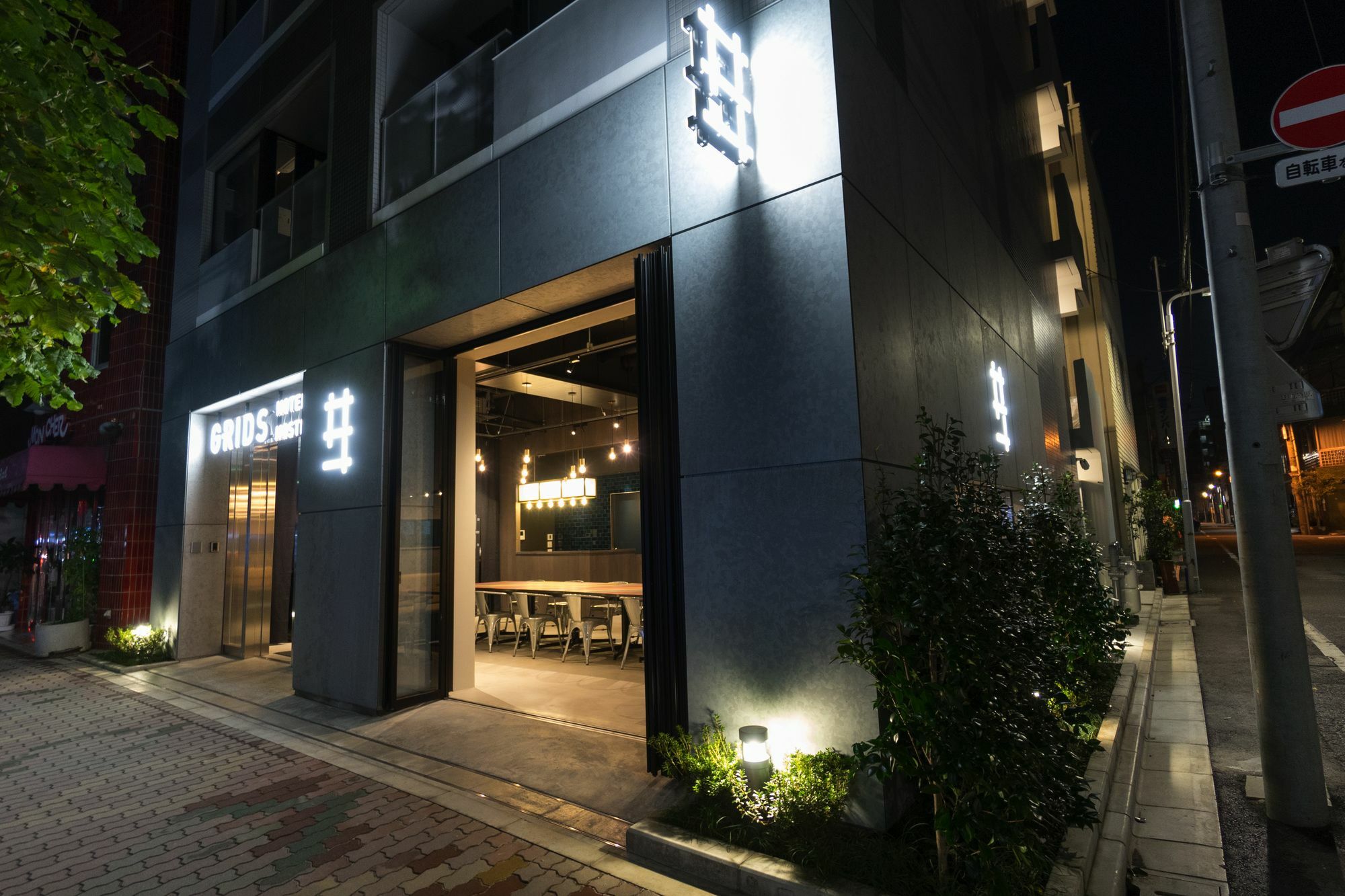 Grids Asakusa-bashi Hotel＆hostel