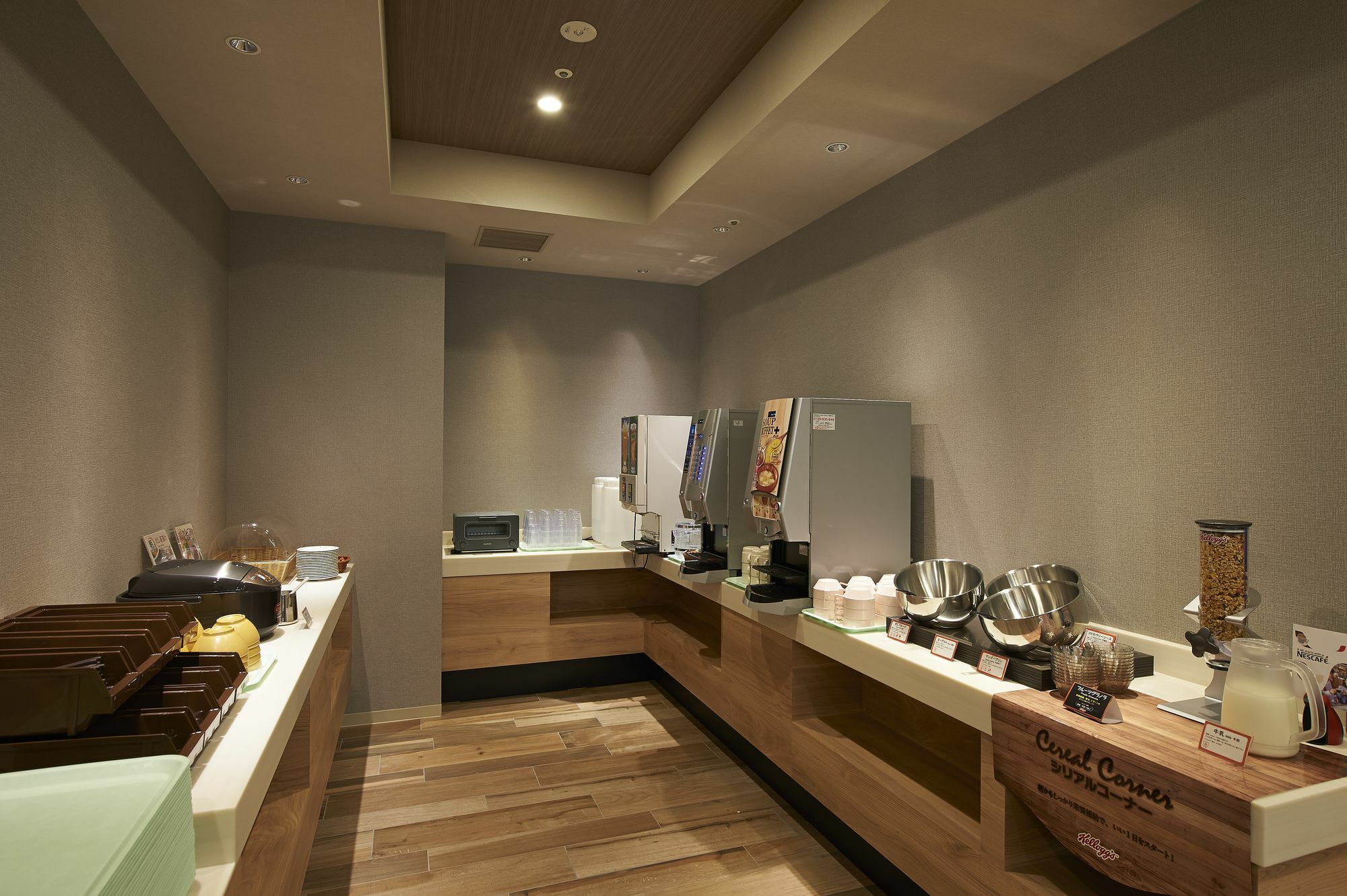 Sotetsu Fresa Kanda 3* Tokyo