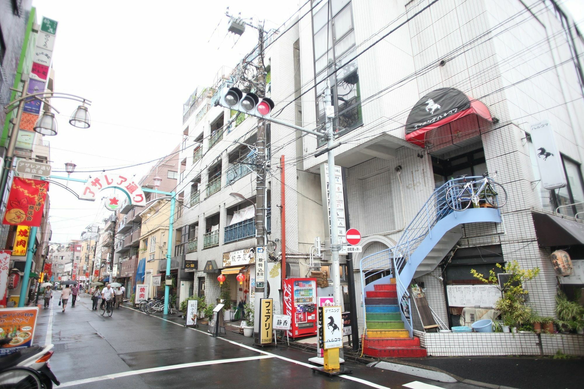 Base Komagome Hostel *