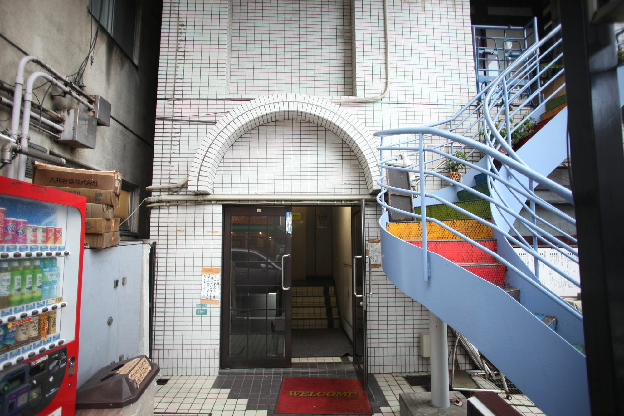 Hostel Base Komagome Tokyo