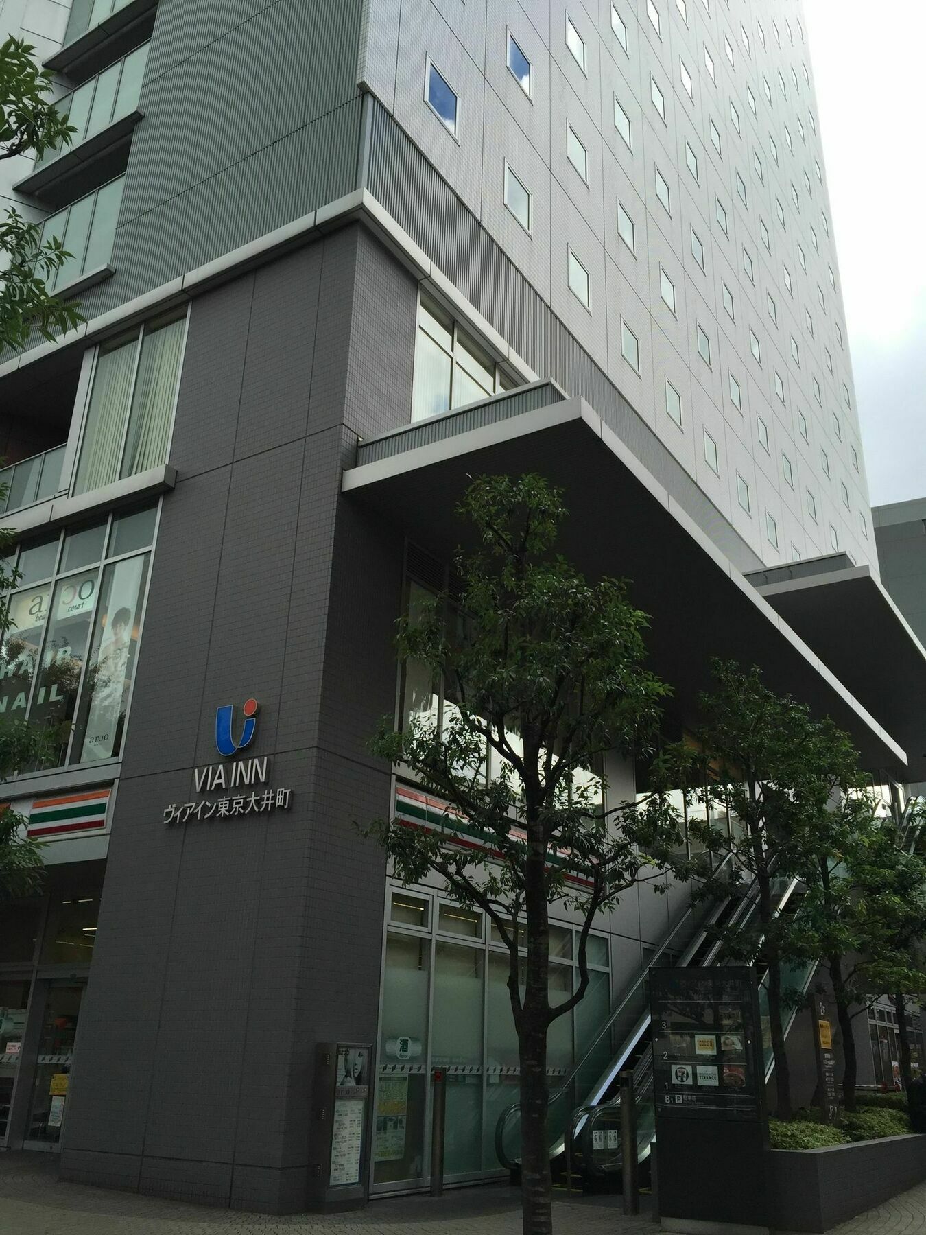 Via Shinagawa Oimachi 3* Tokyo
