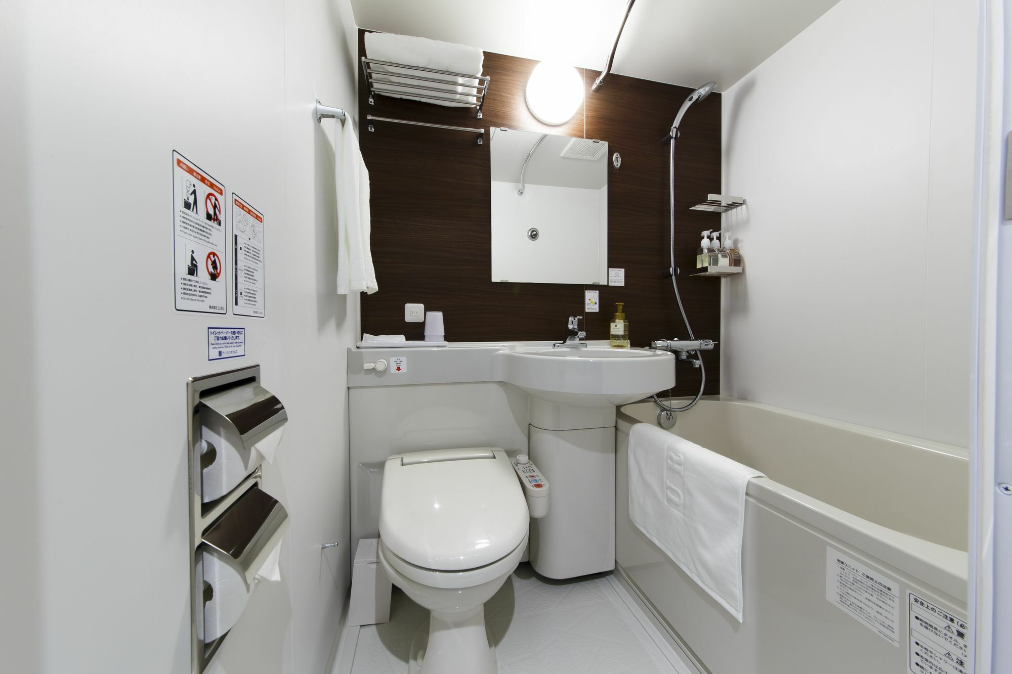 Urbain Ueno Kitasenju 3* Tokyo