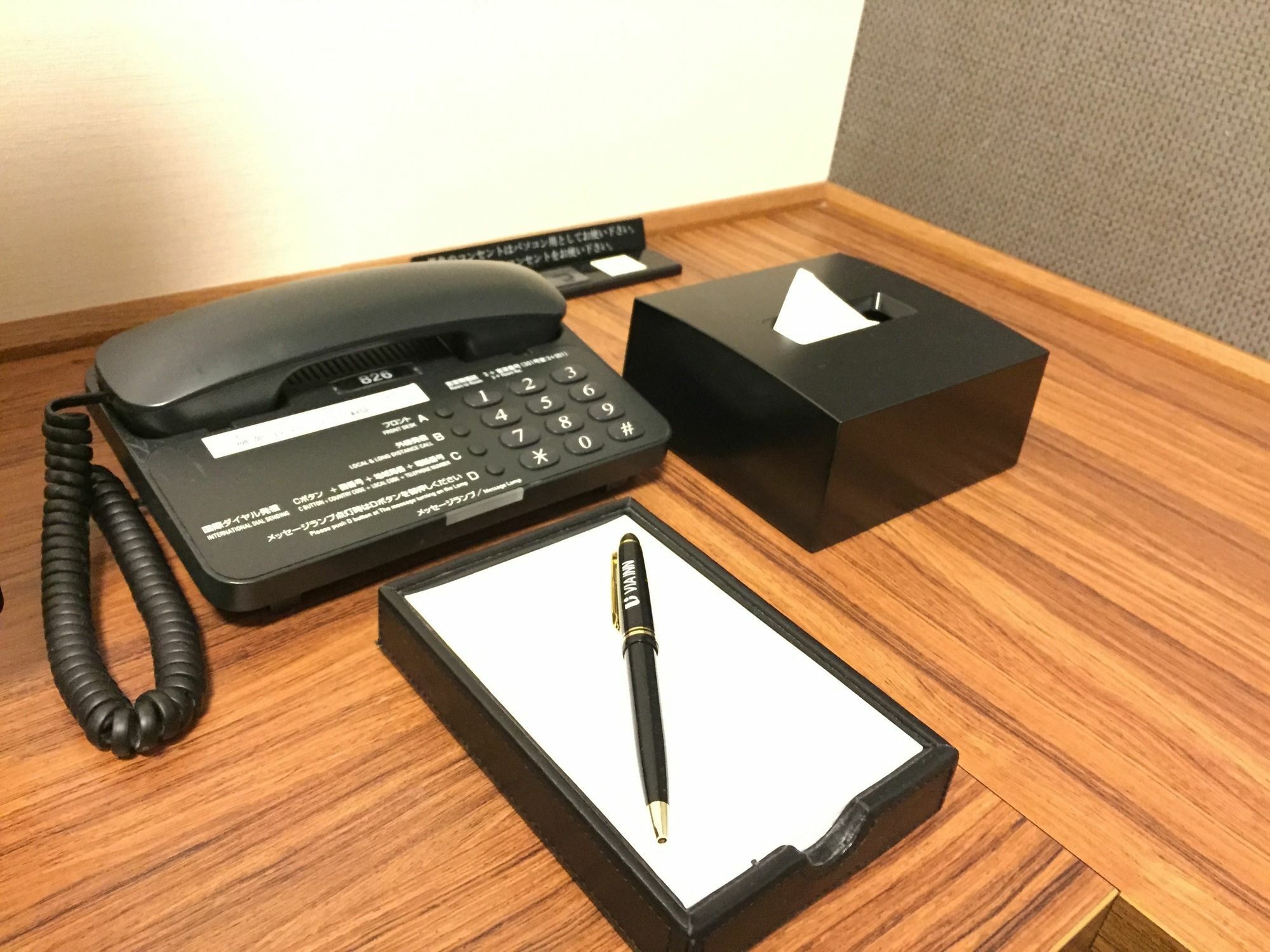 Hotel Via Shinagawa Oimachi 3*