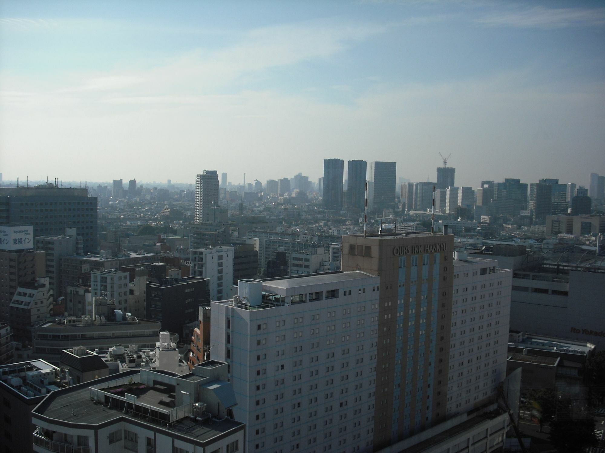 Hotel Via Shinagawa Oimachi Tokyo