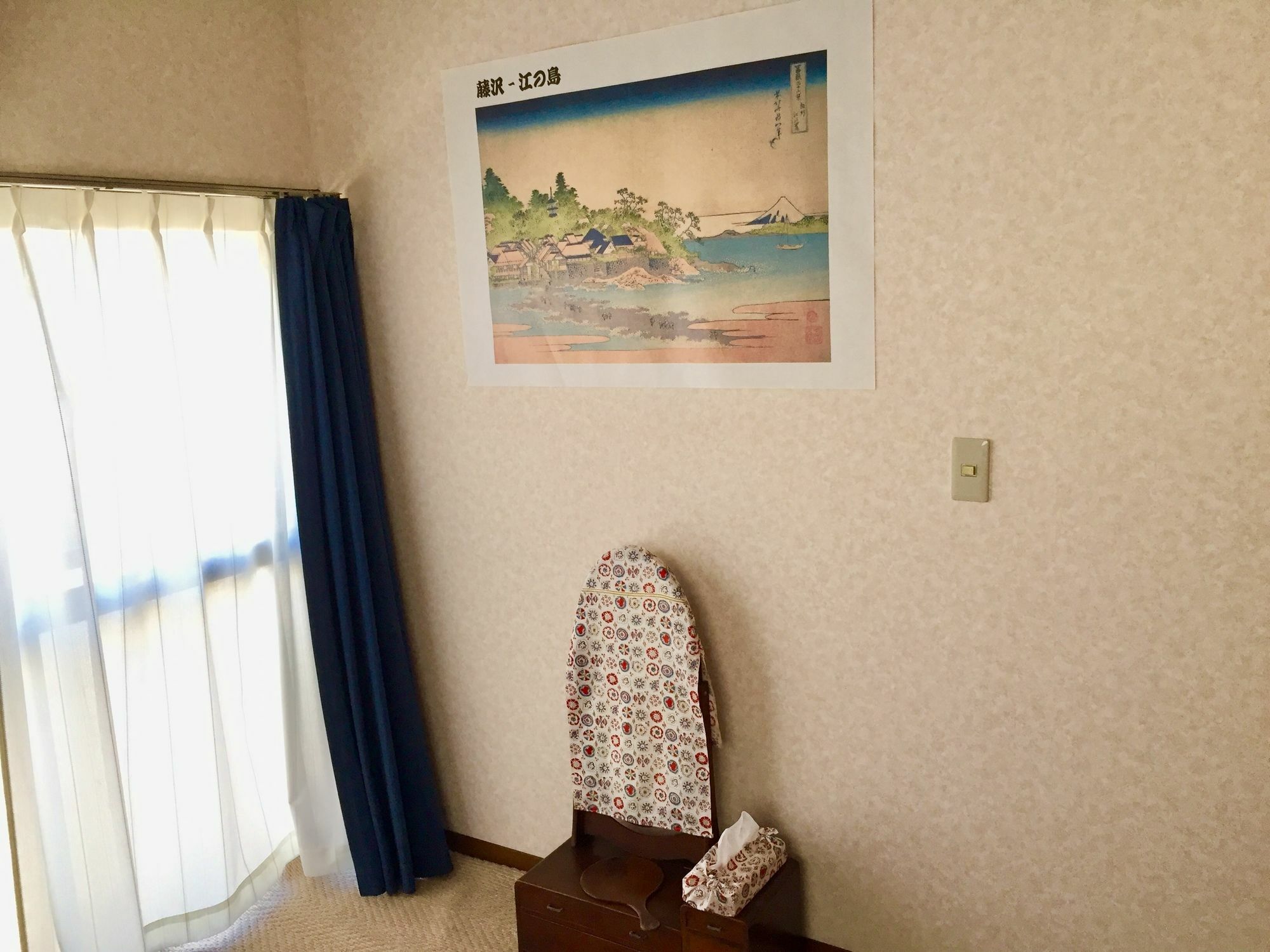 Hisayo's