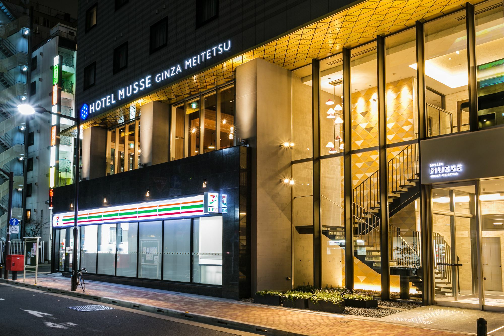 Hotel Musse Ginza Meitetsu Tokyo