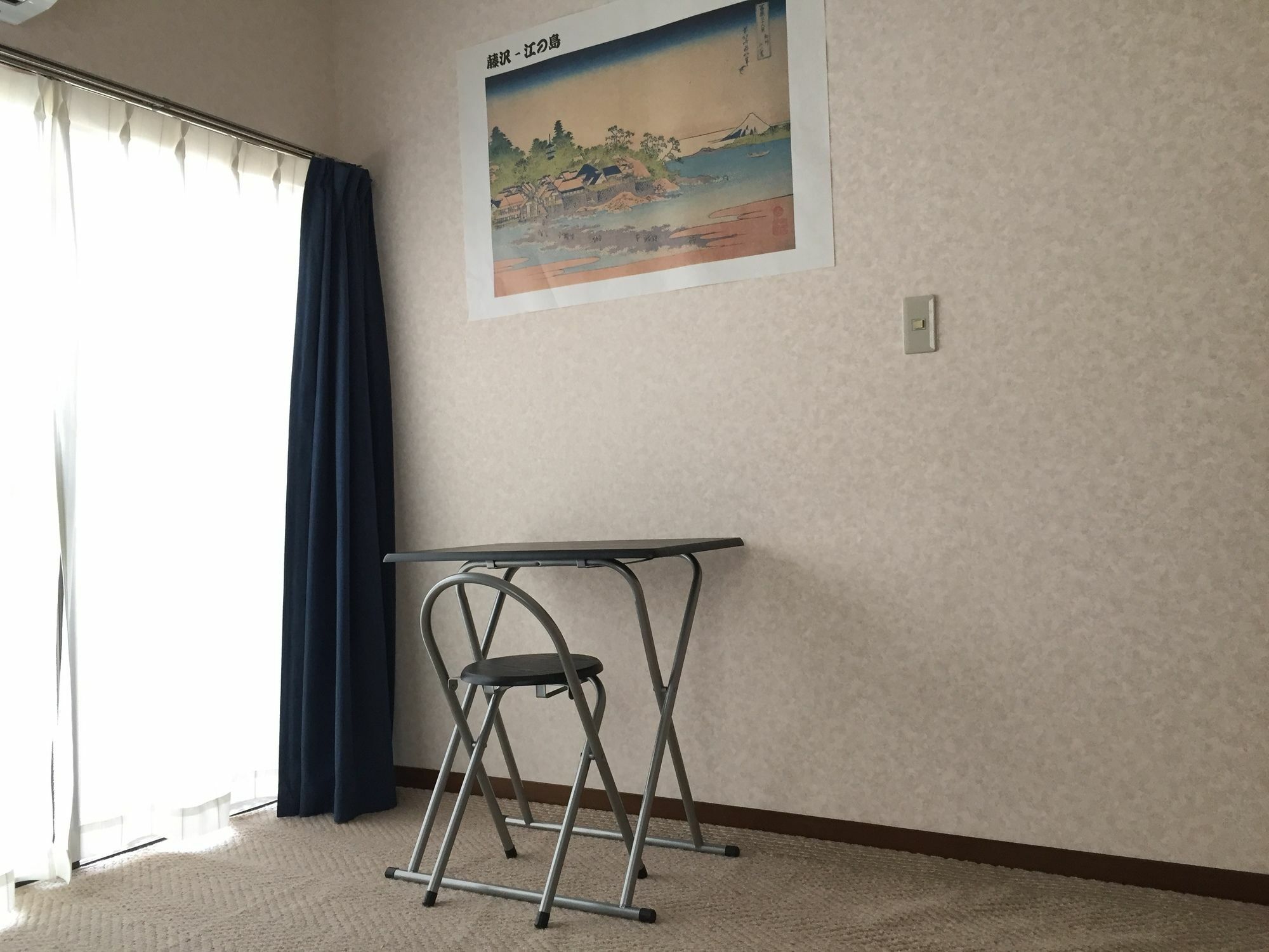 Hisayo's Guest house Tokyo