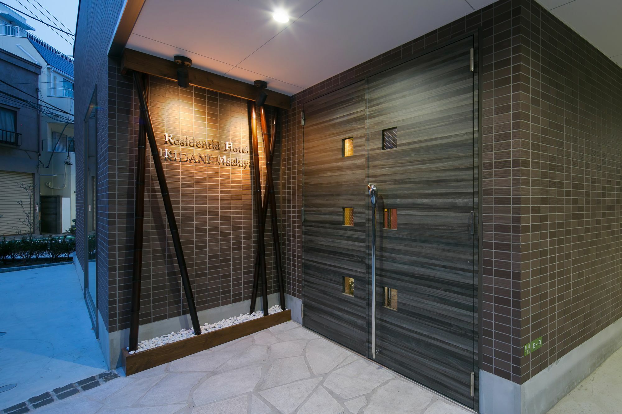 Aparthotel Minn Machiya 3*
