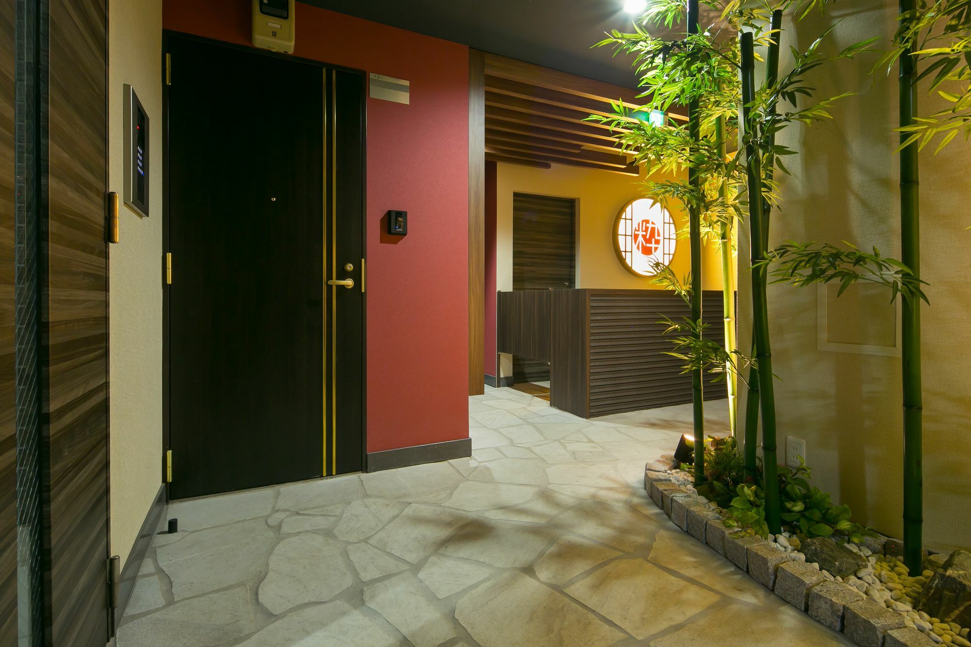Minn Machiya Tokyo