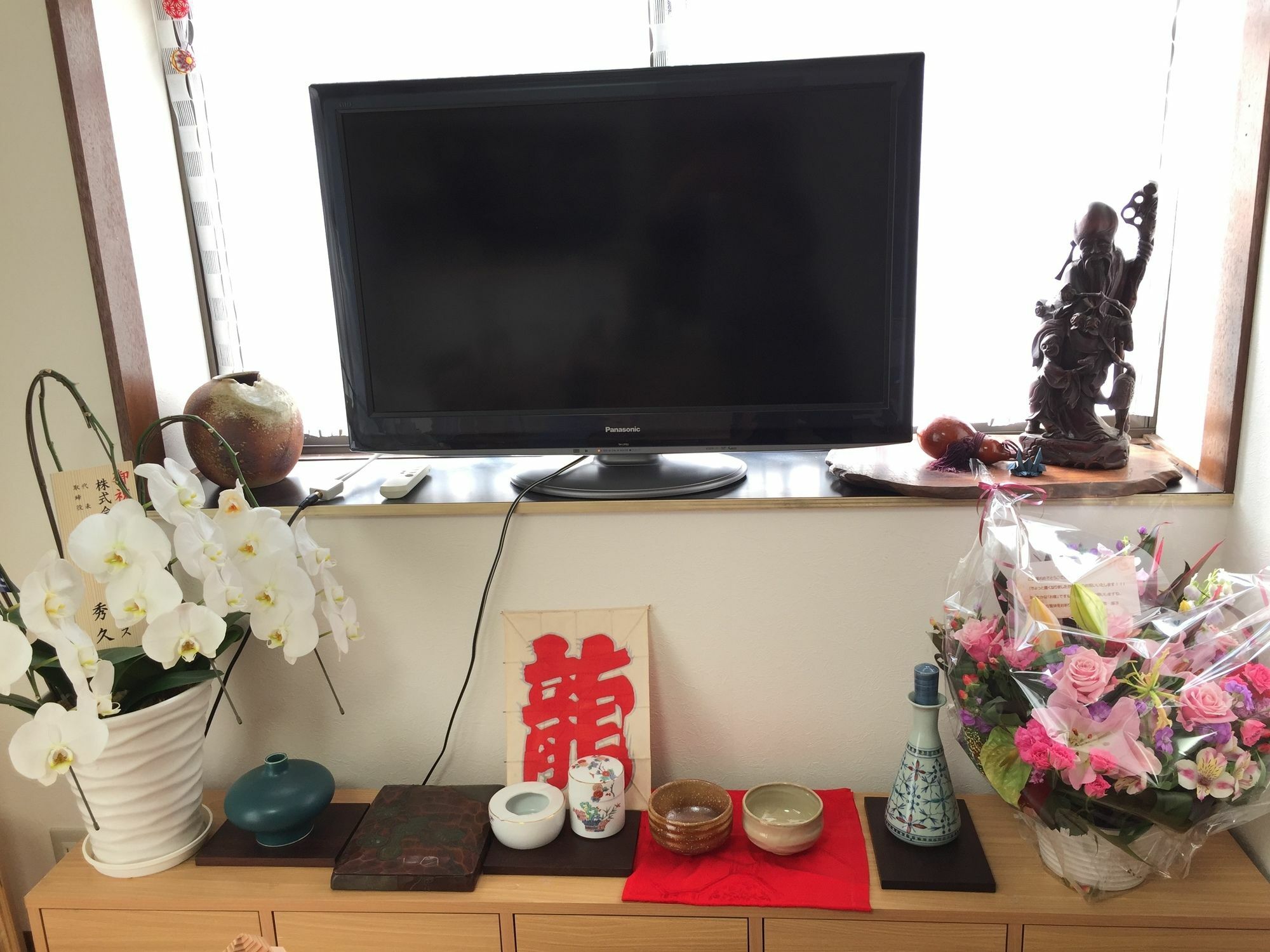 Hisayo's Guest house *