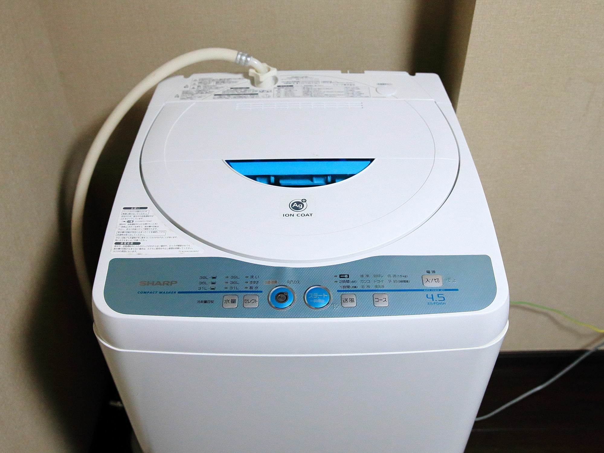 Coto Asakusa 1 Apartment *