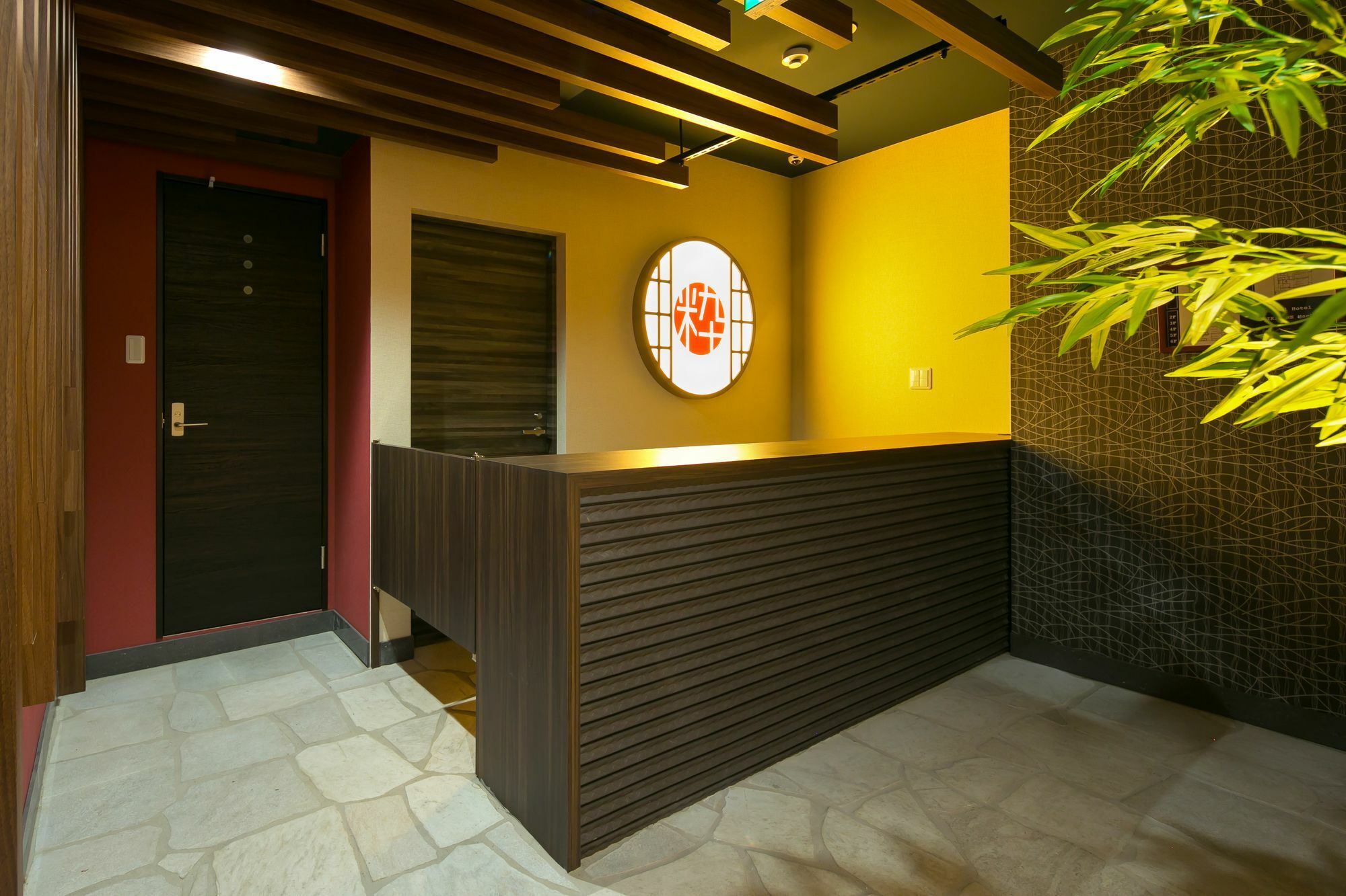 Minn Machiya 3* Tokyo