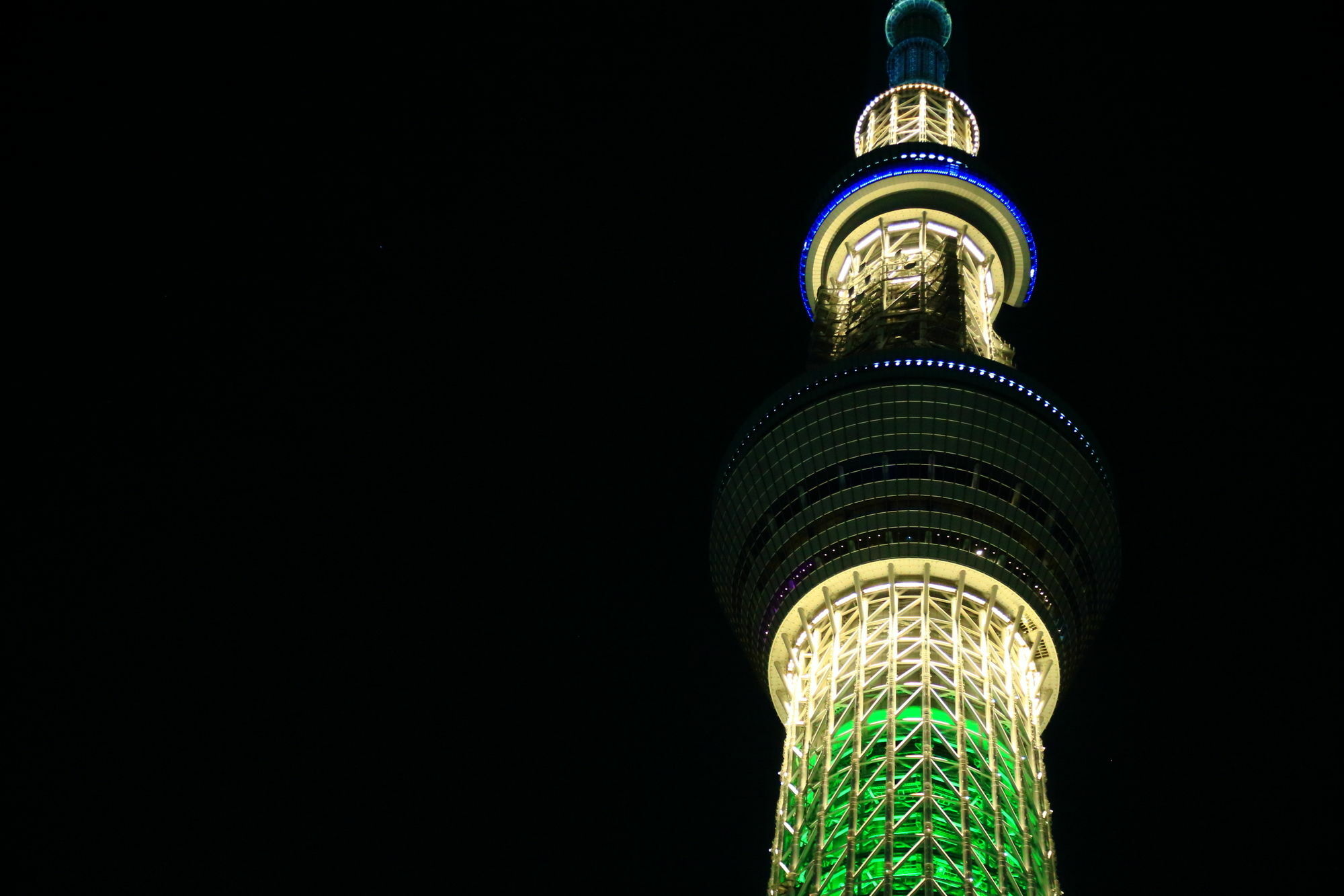 Coto Asakusa 1 Apartment