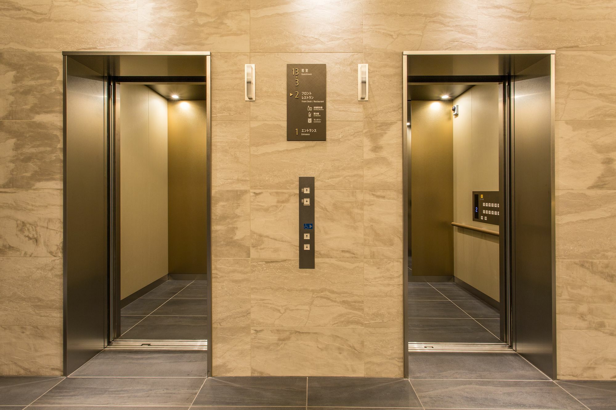 Hotel Musse Ginza Meitetsu 4*