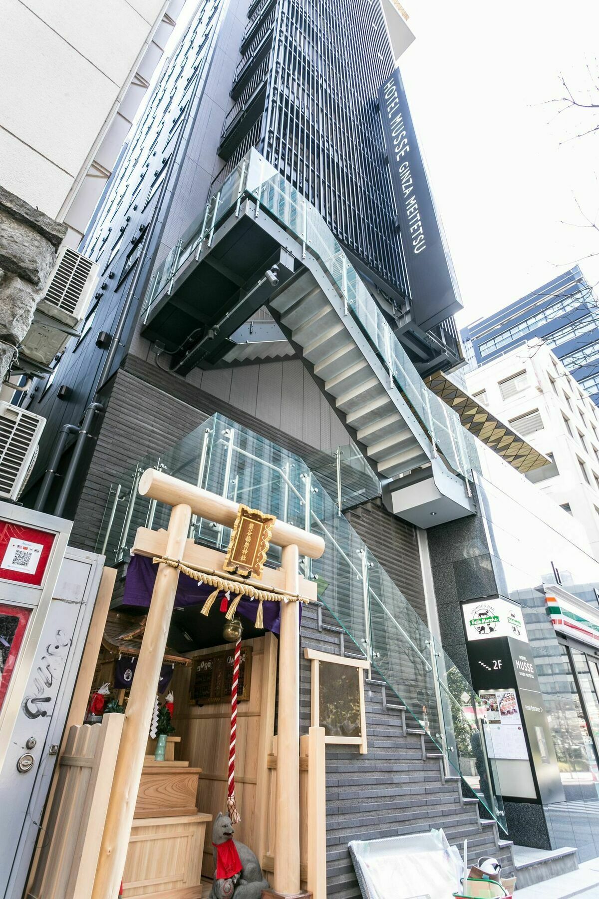 Musse Ginza Meitetsu Tokyo