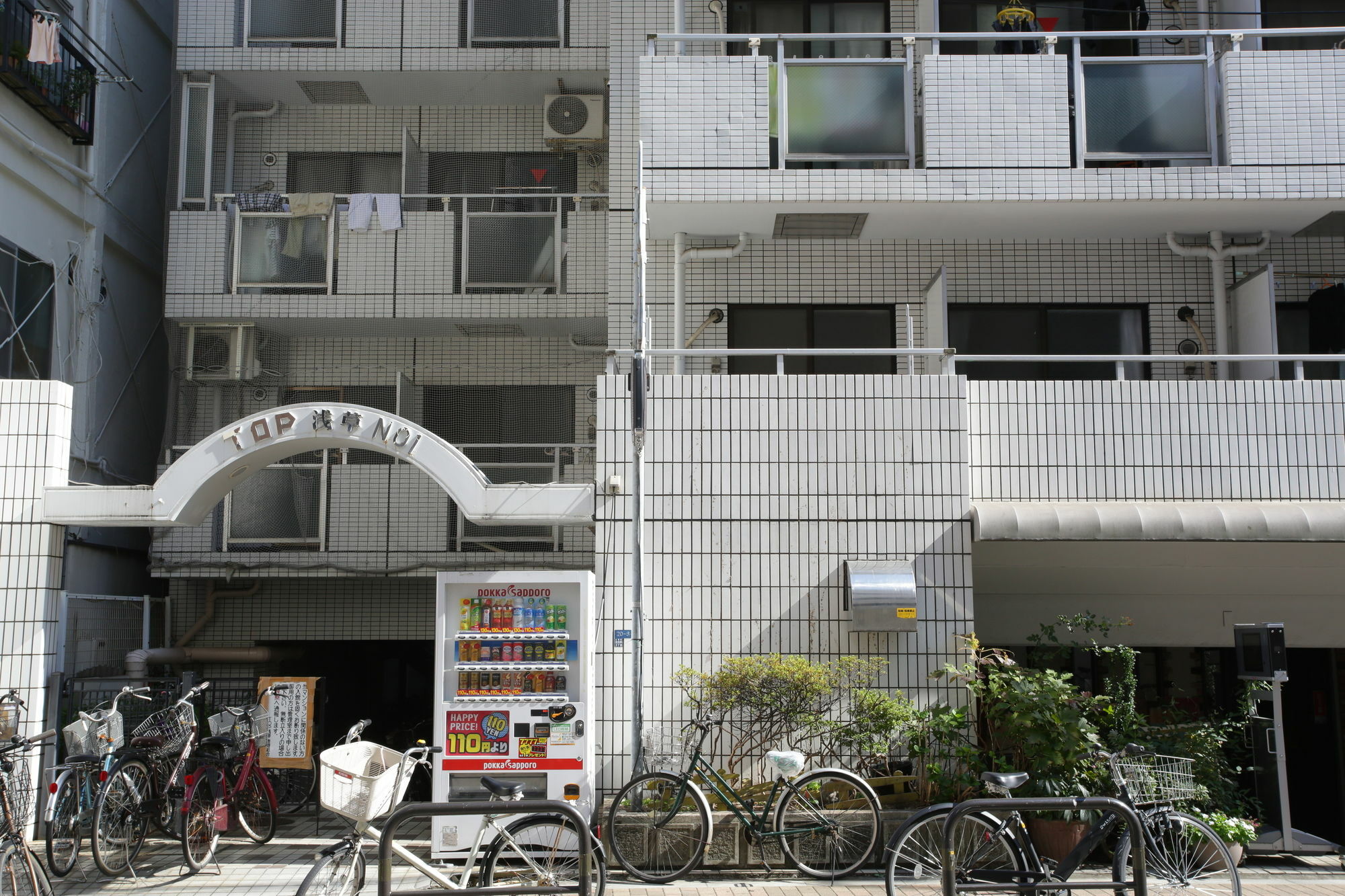 Apartment Top Asakusa *