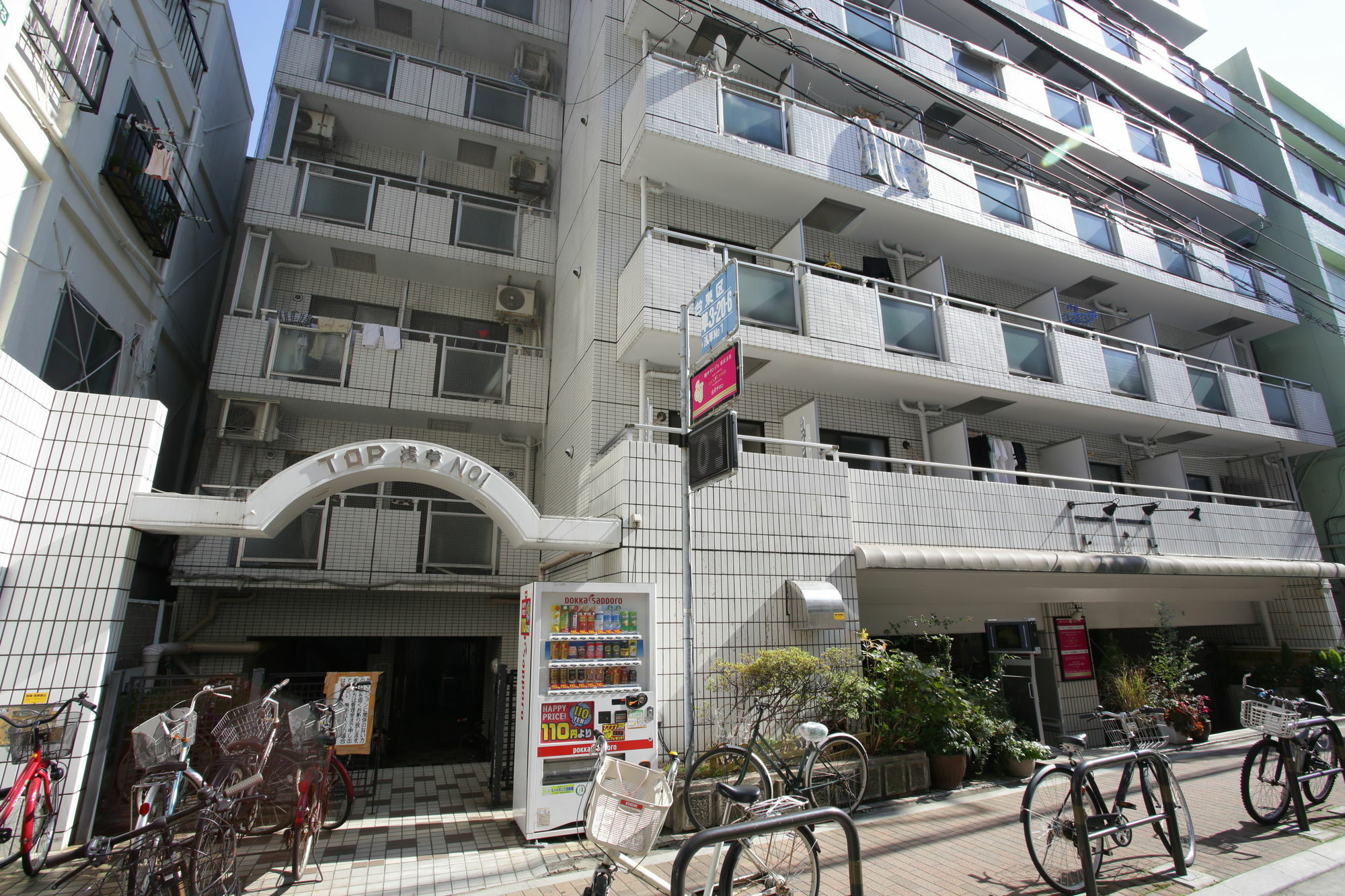Top Asakusa Apartment Tokyo