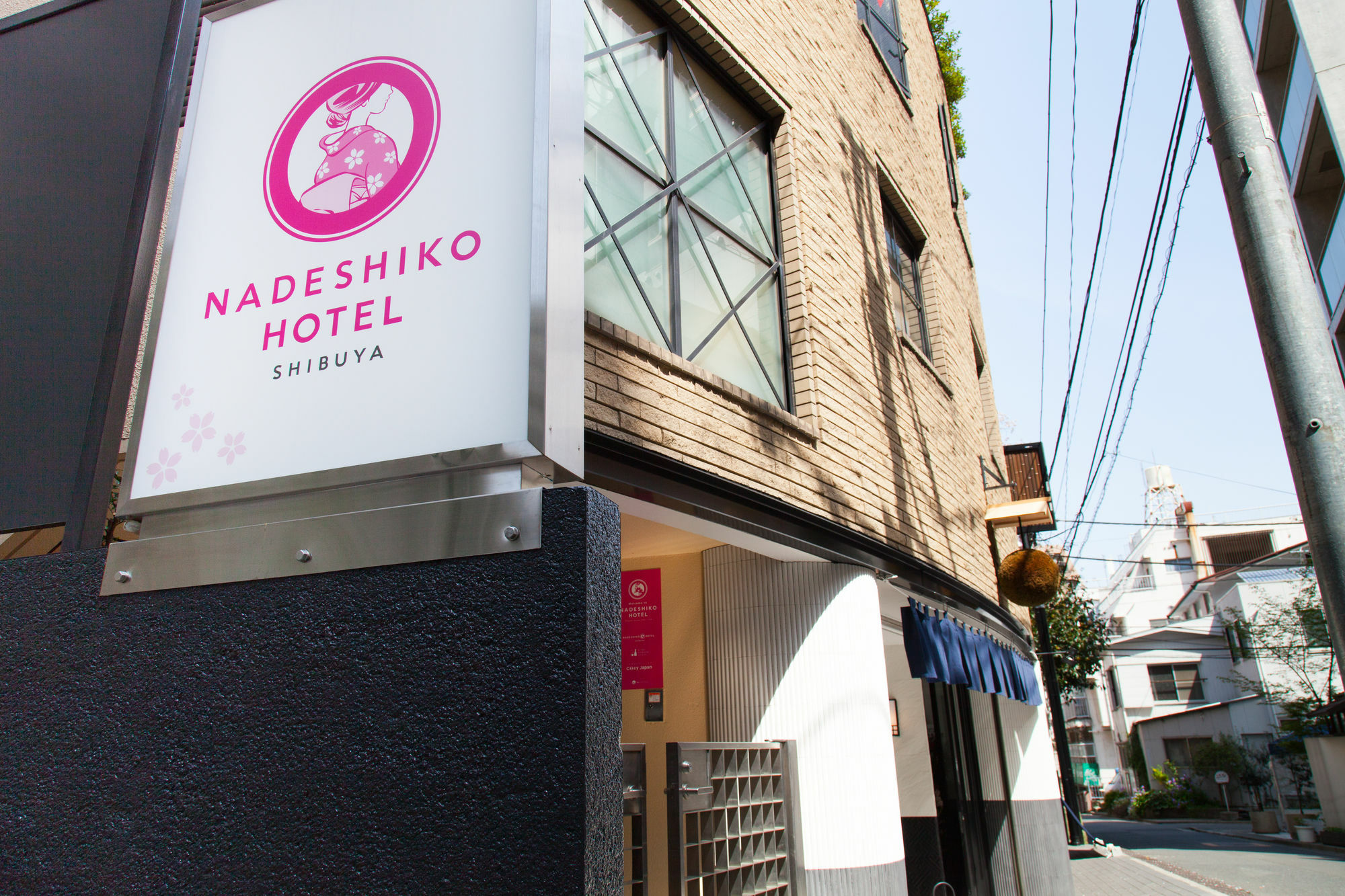 Nadeshiko Hotel Tokyo Shibuya By Unito Female-Only Capsule hotel