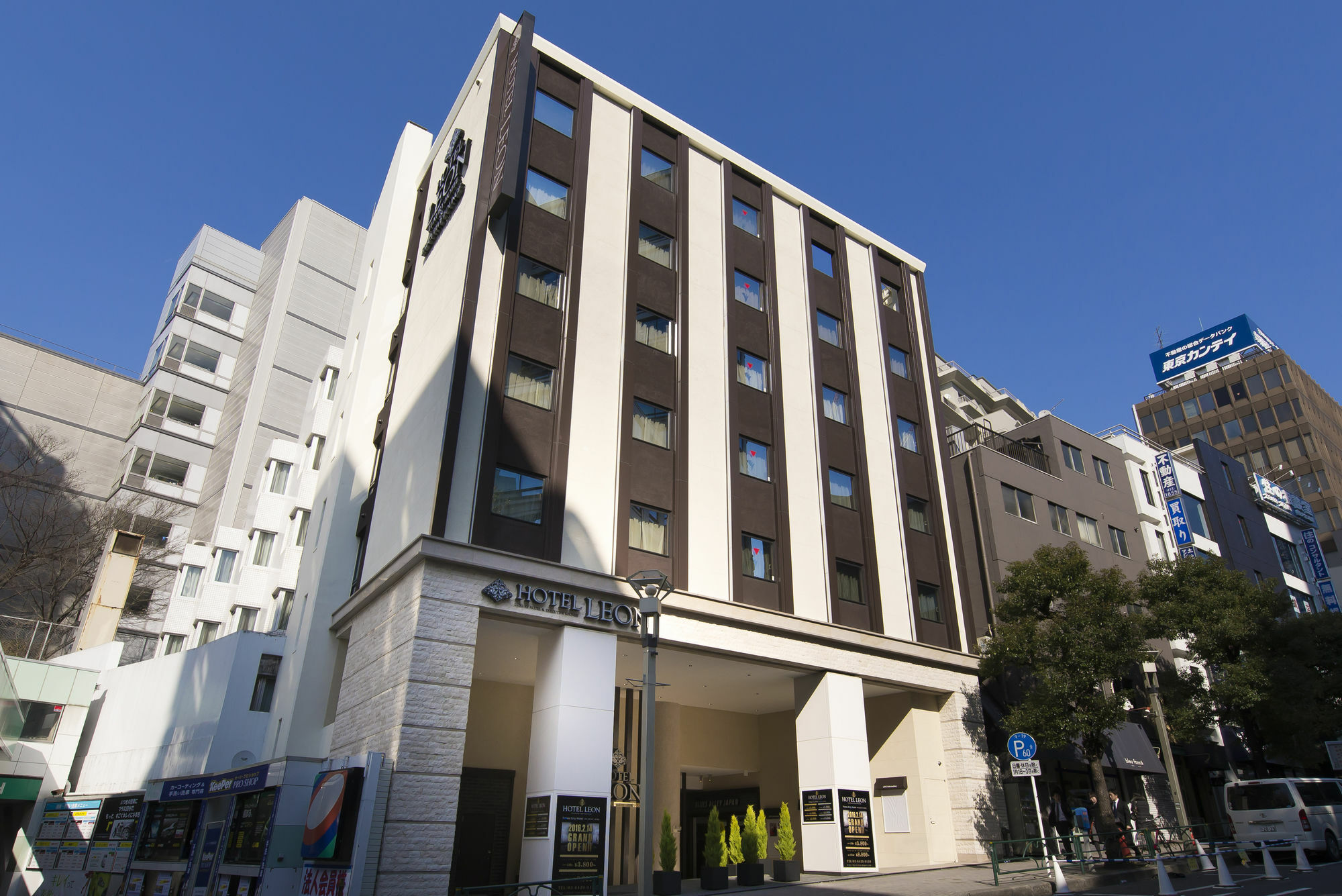 Hotel Meguroholic