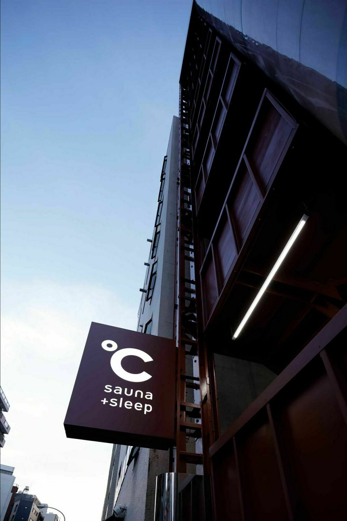 Do-c Shibuya Ebisu Capsule hotel Tokyo