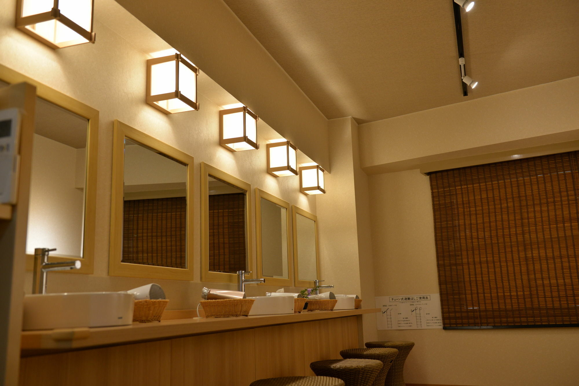 Nadeshiko Hotel Tokyo Shibuya By Unito Female-Only *