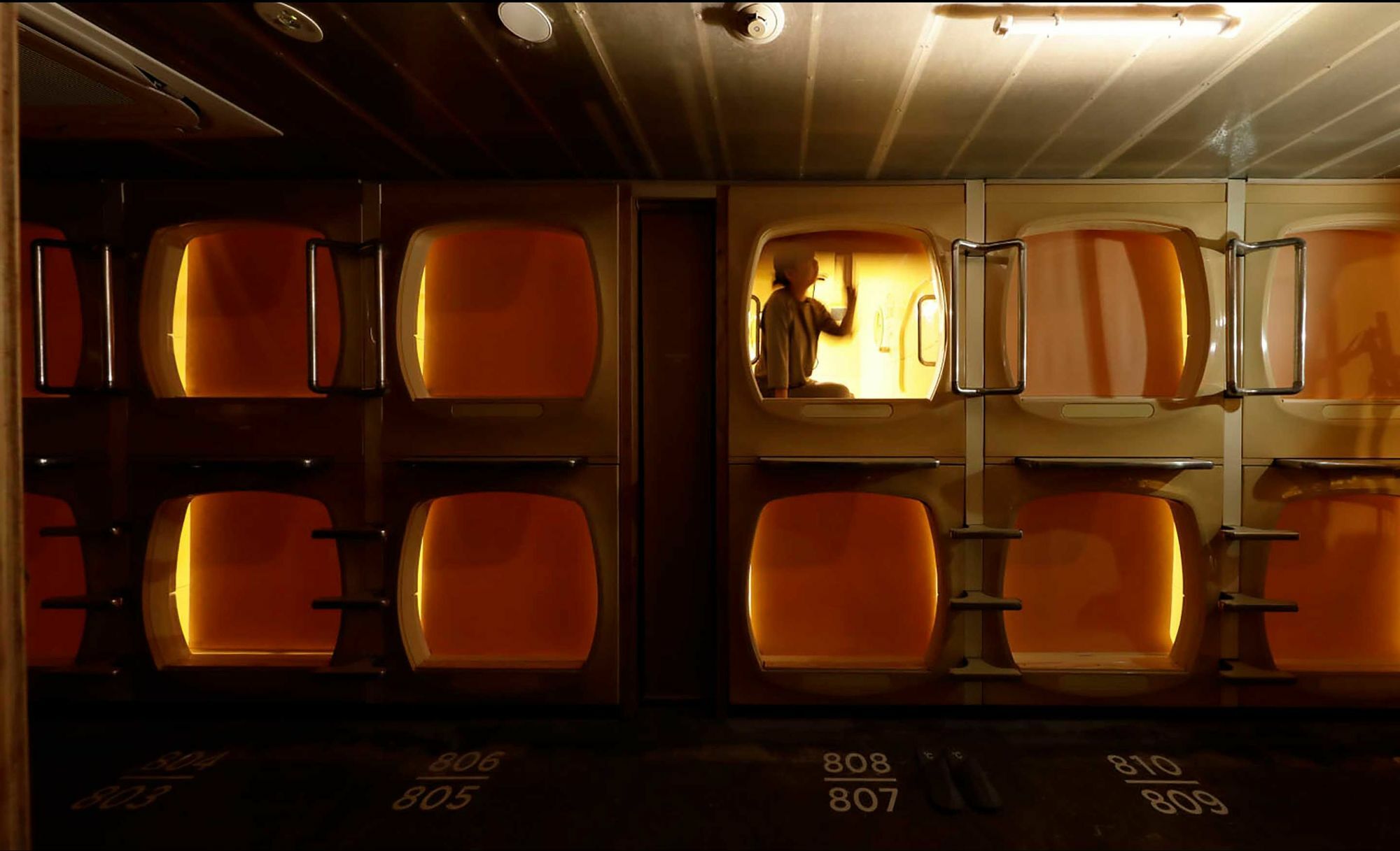 Do-c Shibuya Ebisu Capsule hotel 2*