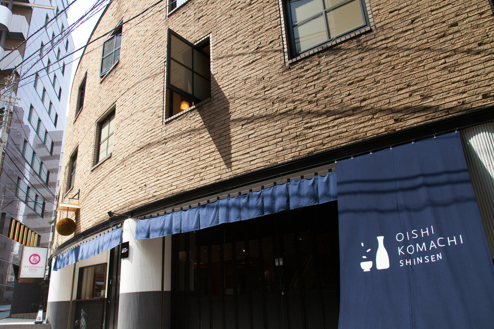 Nadeshiko Hotel Tokyo Shibuya By Unito Female-Only *