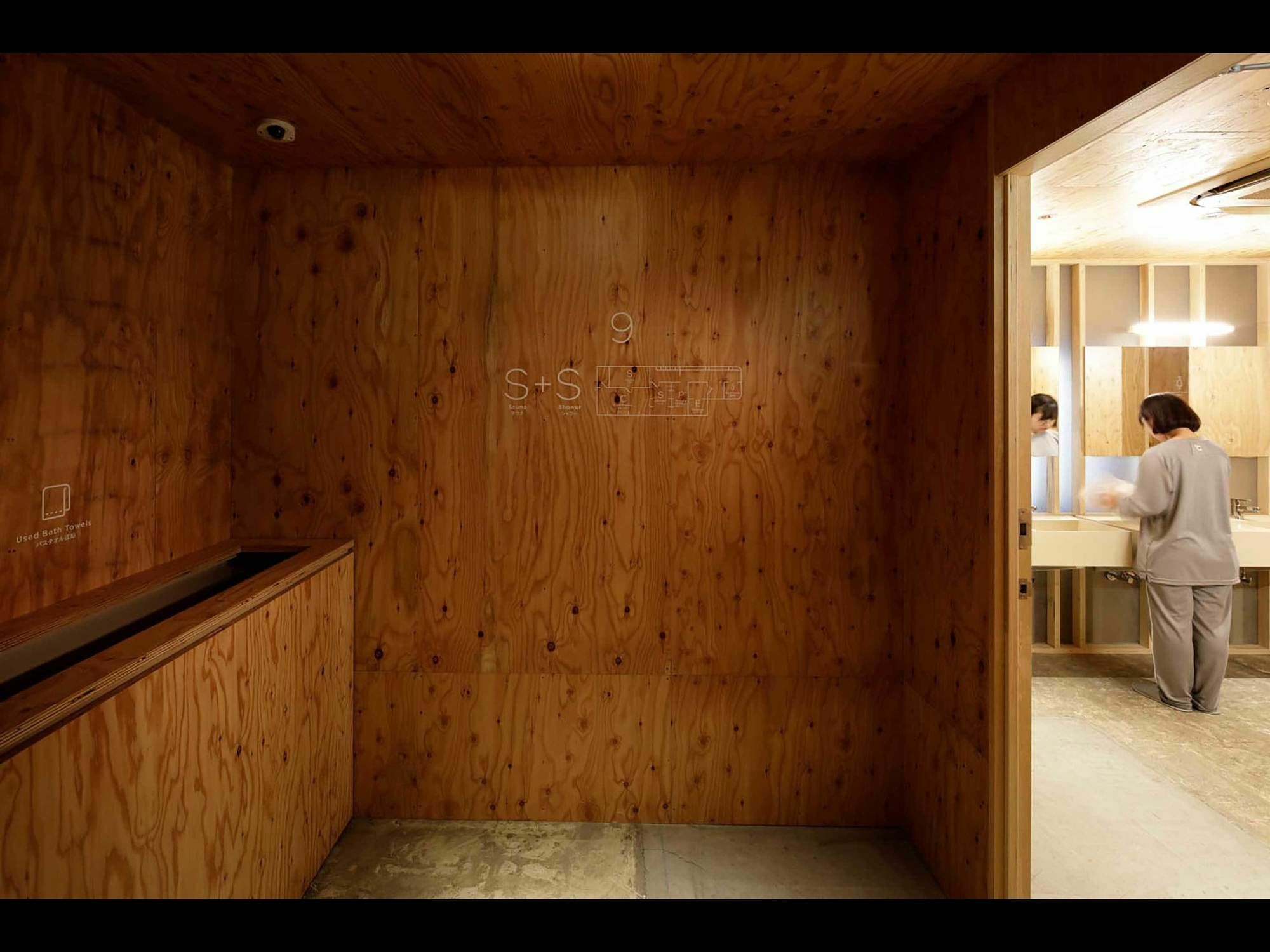 Capsule hotel Do-c Shibuya Ebisu 2*