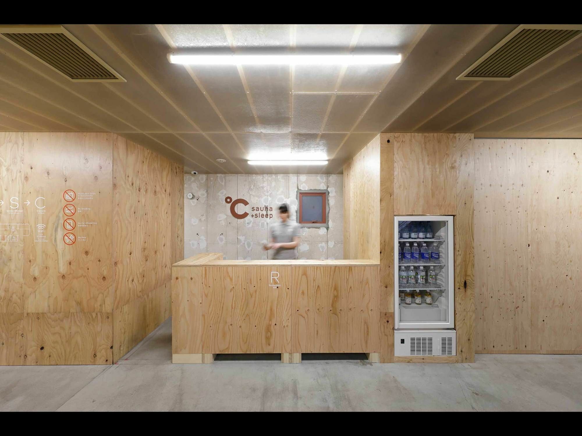 Capsule hotel Do-c Shibuya Ebisu Tokyo