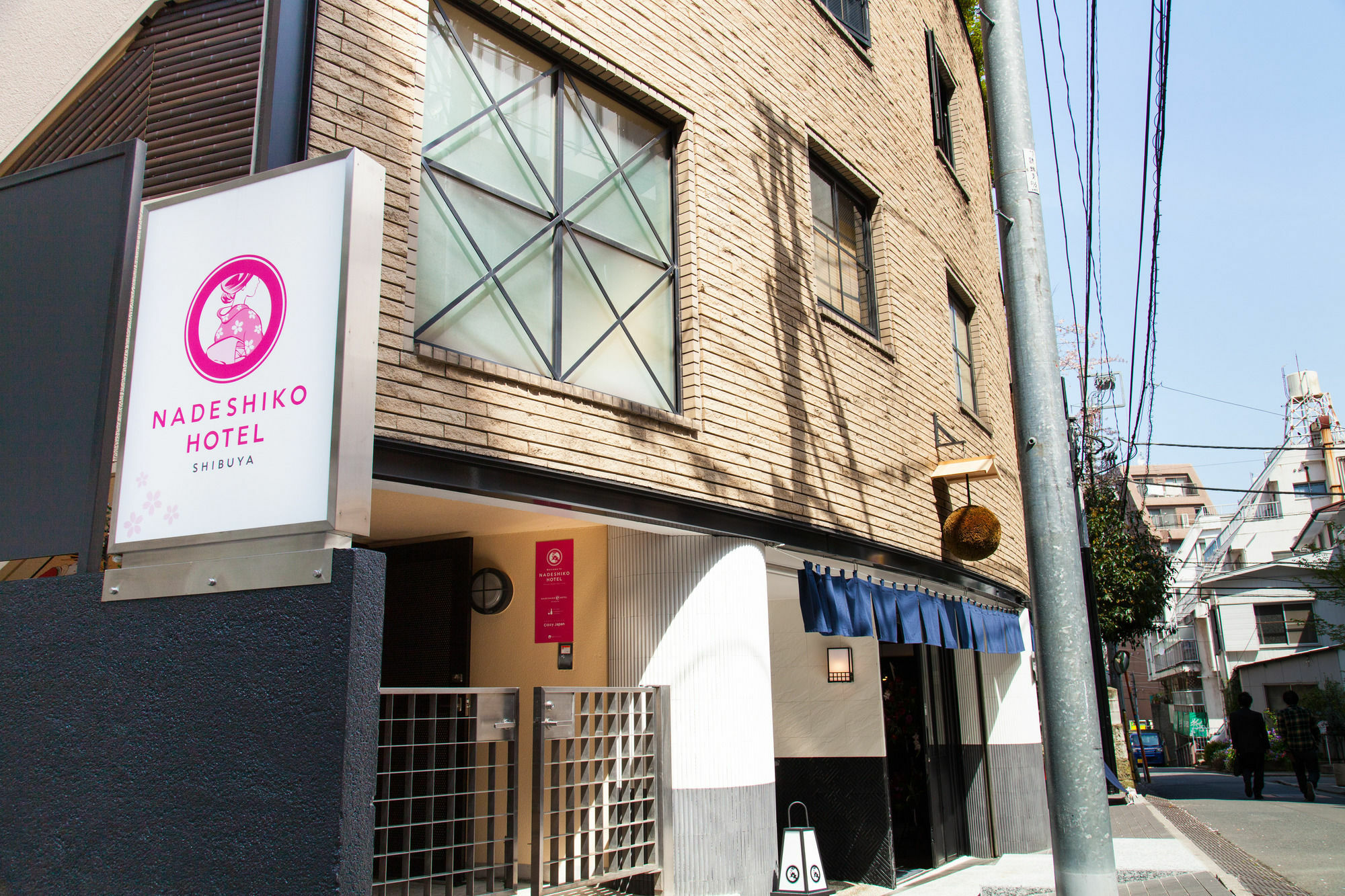 Capsule hotel Nadeshiko Hotel Tokyo Shibuya By Unito Female-Only
