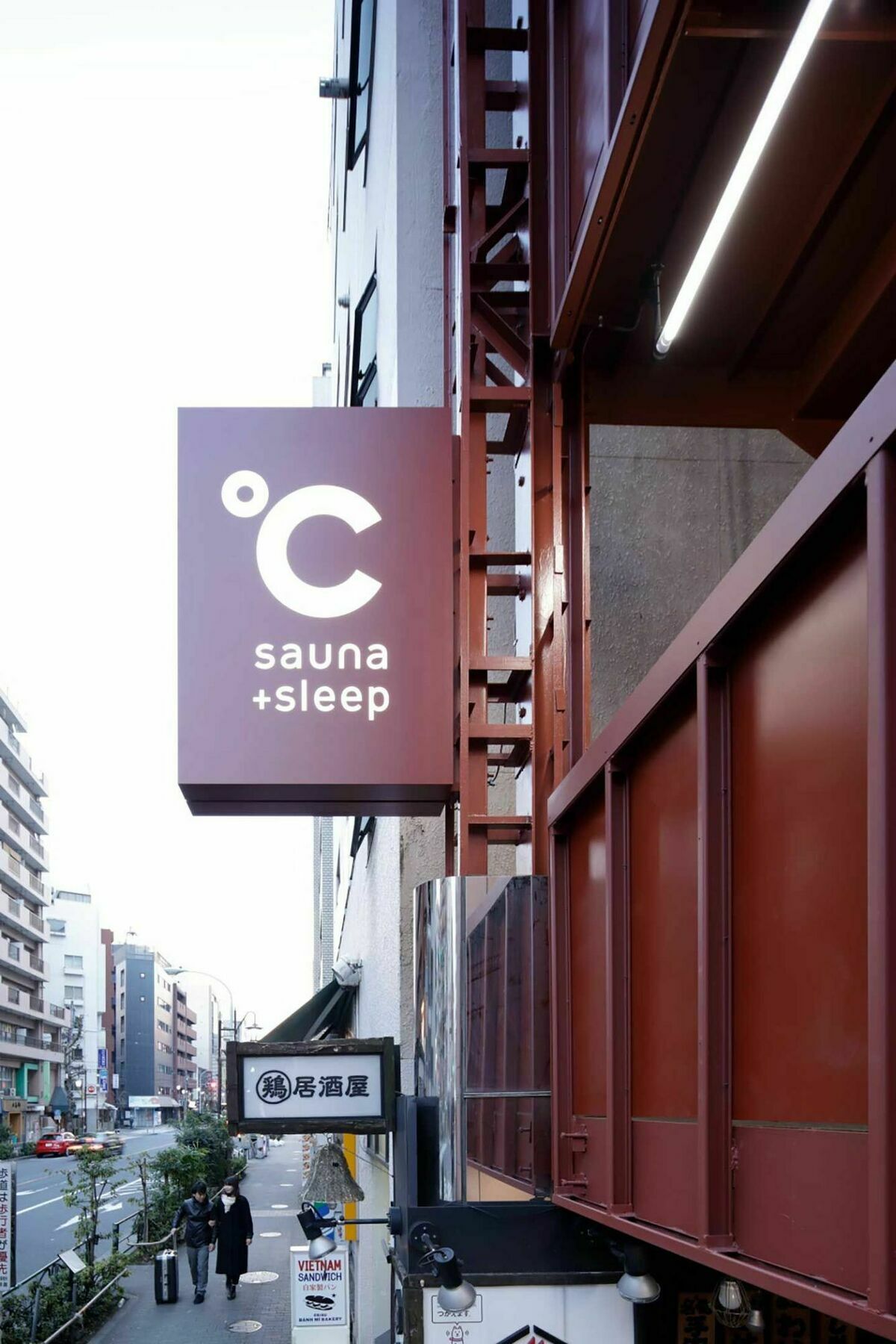 Do-c Shibuya Ebisu
