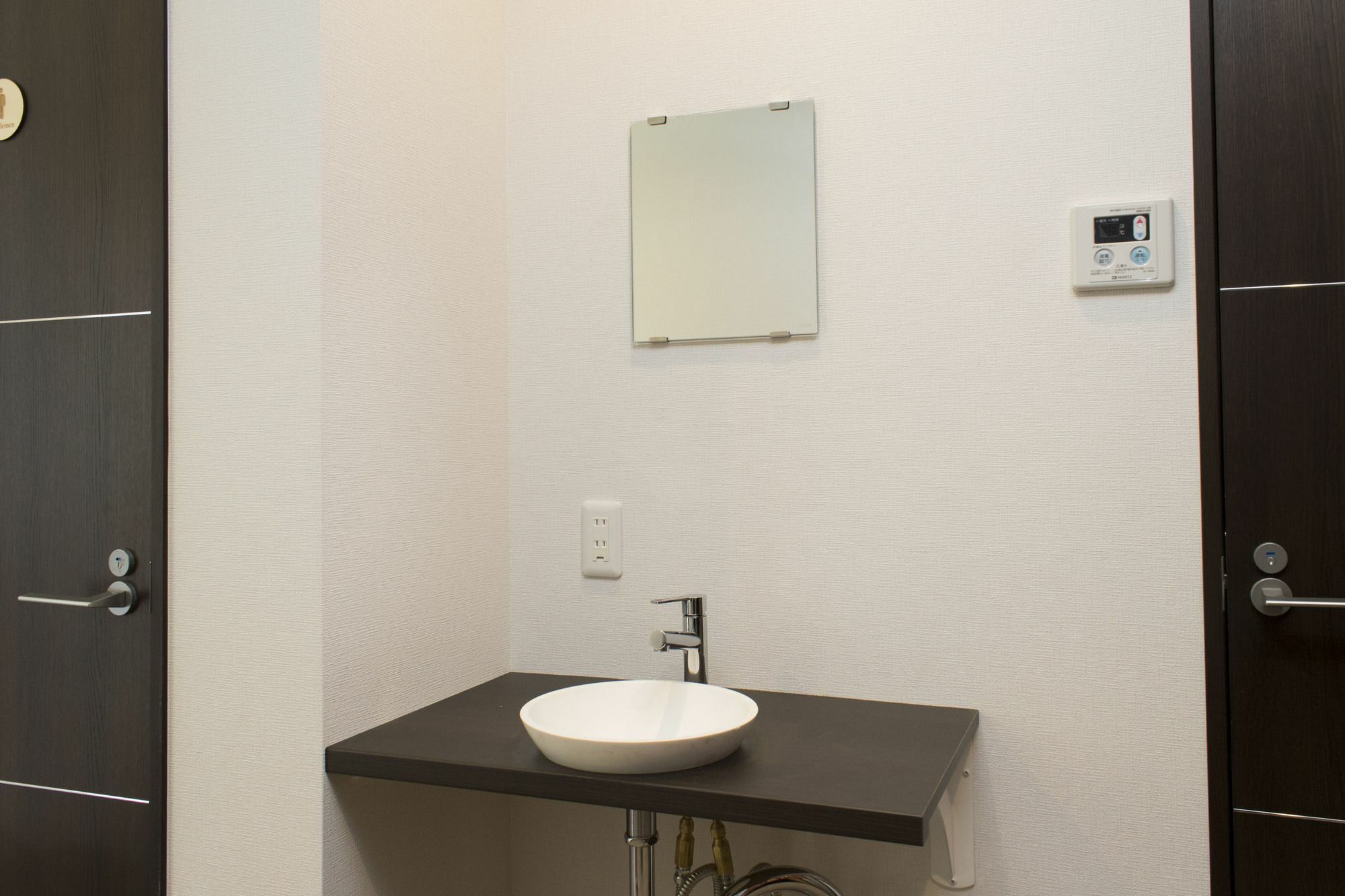 Guest house Ryoma Ikebukuro