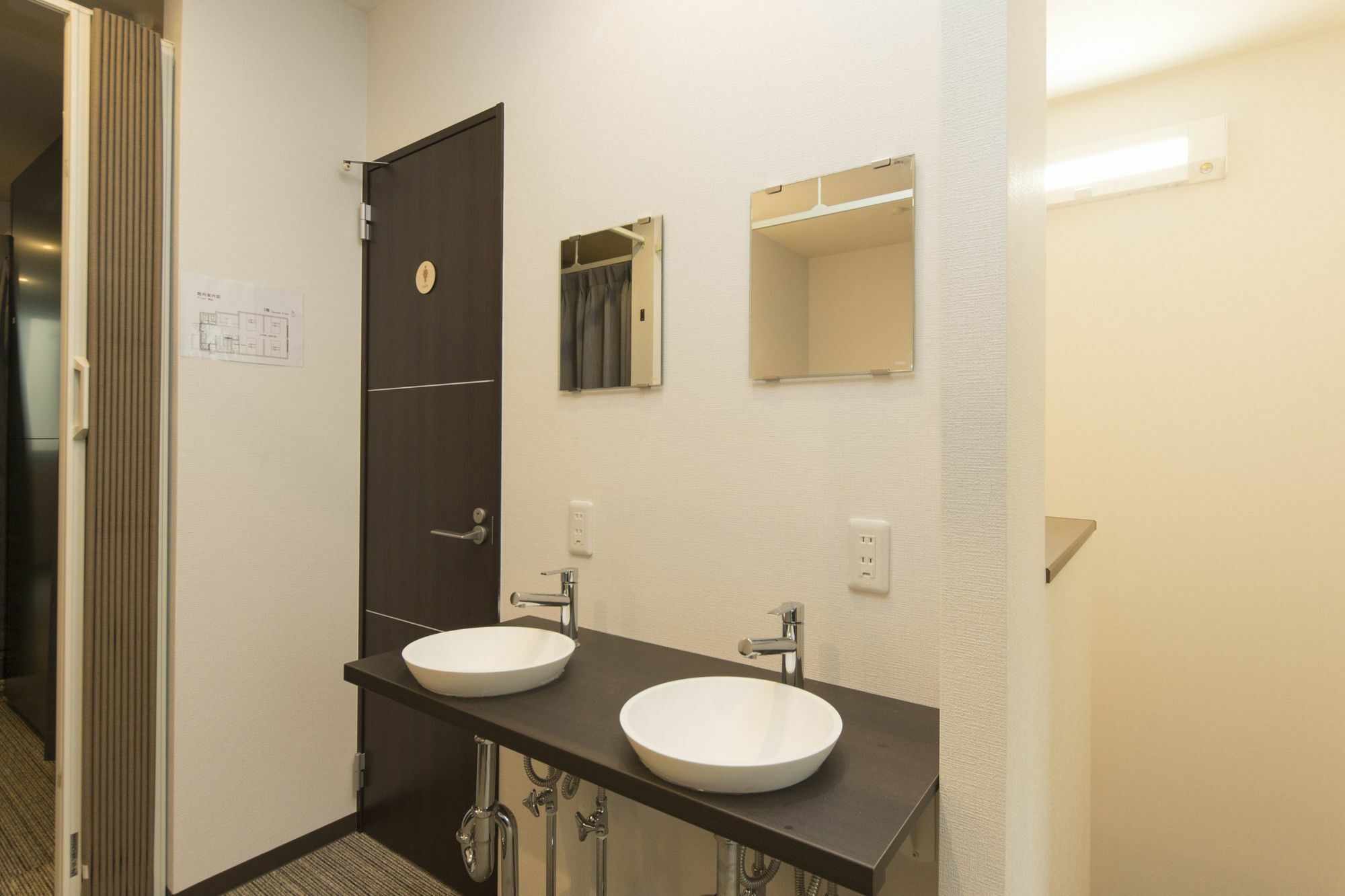 Guest house Ryoma Ikebukuro Tokyo
