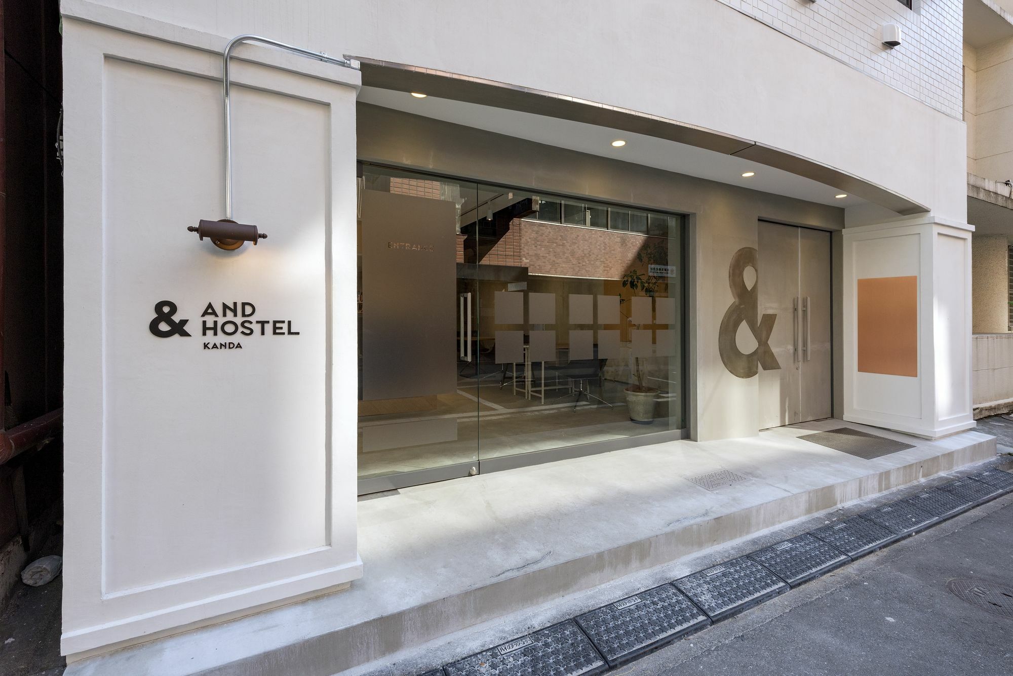 &and Kanda Tokyo