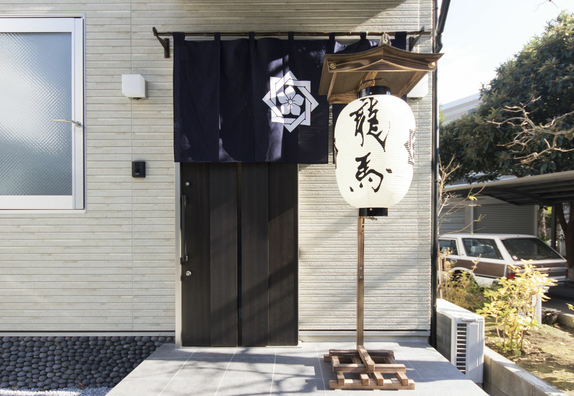 Ryoma Ikebukuro Guest house Tokyo