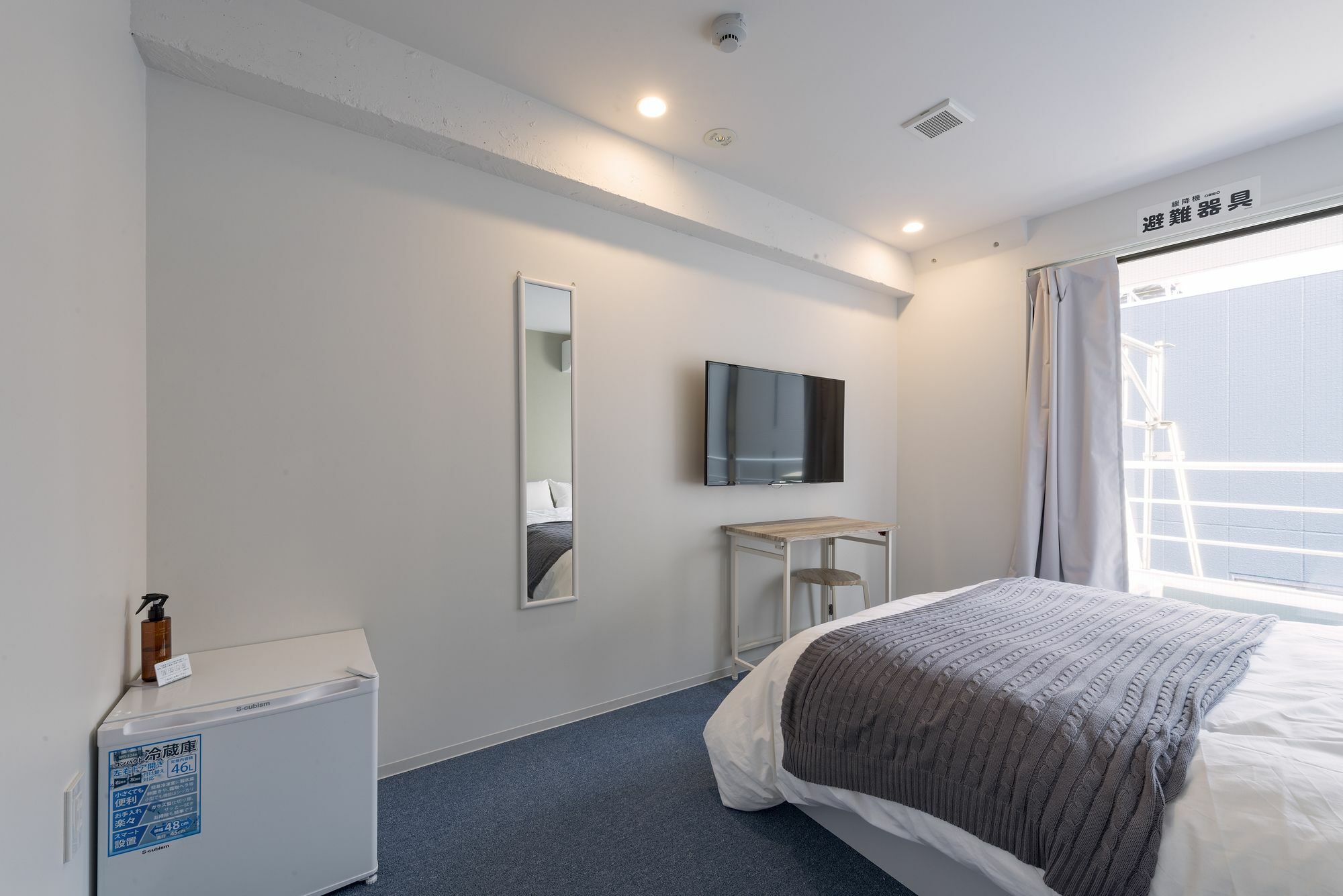 &and Kanda Hostel