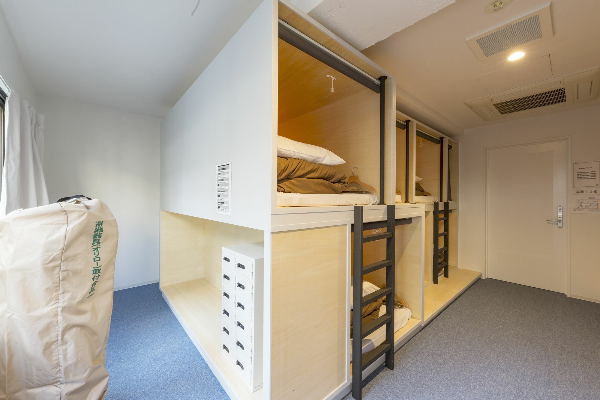 &and Kanda Hostel *
