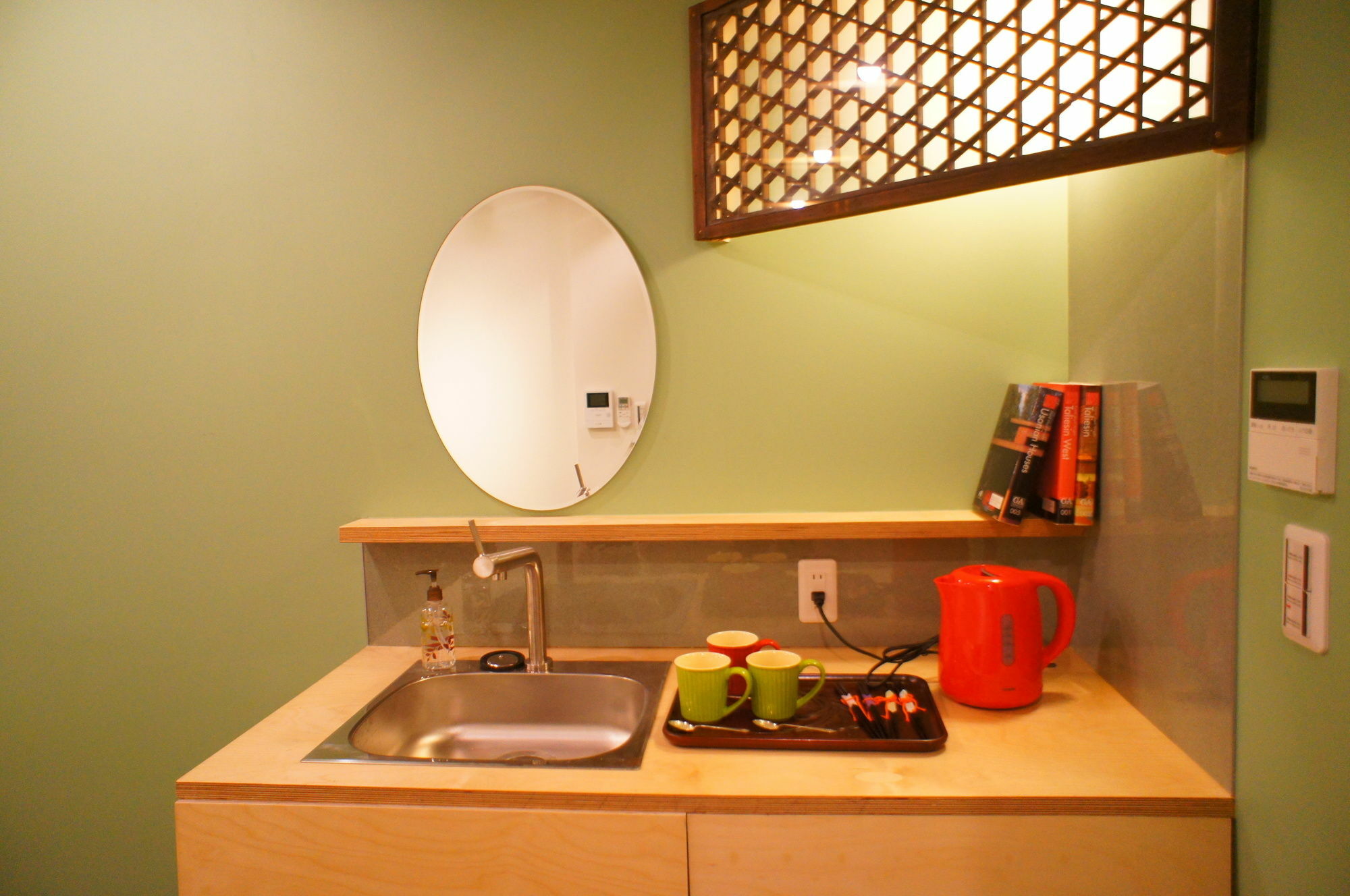 Budo No Nagaya Hotel