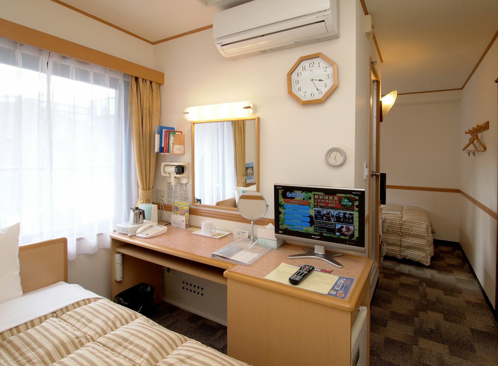 Hotel Toyoko Otemachi