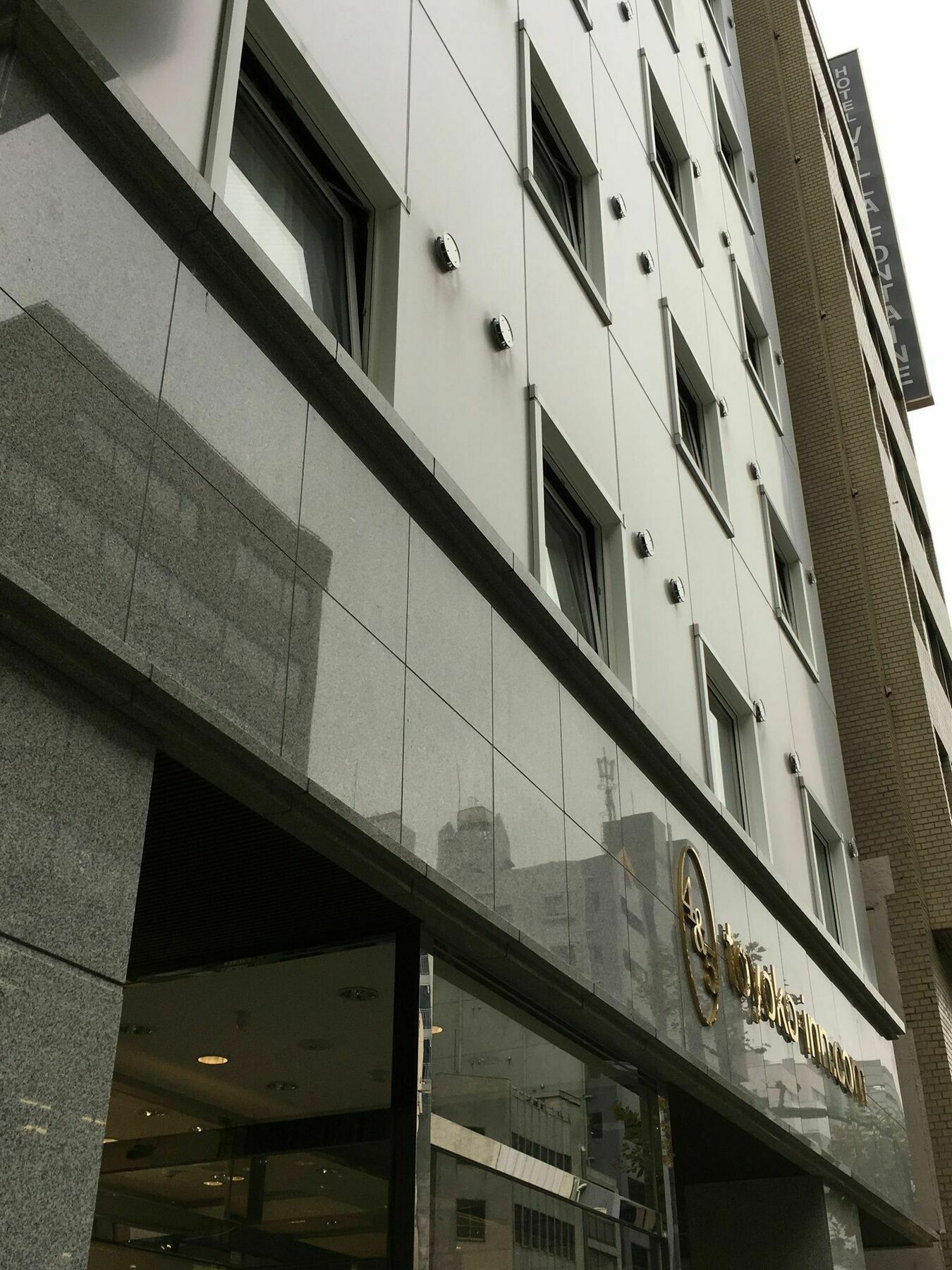 Toyoko Otemachi Hotel Tokyo