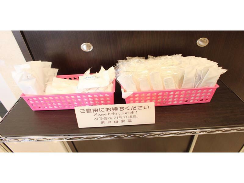 Hotel Toyoko Otemachi Tokyo