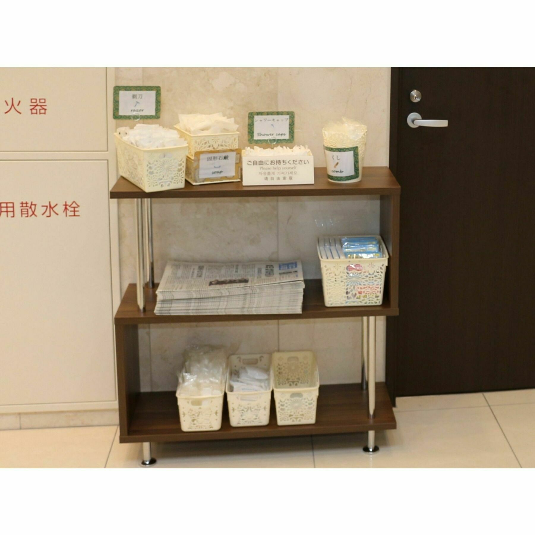 Hotel Toyoko Otemachi