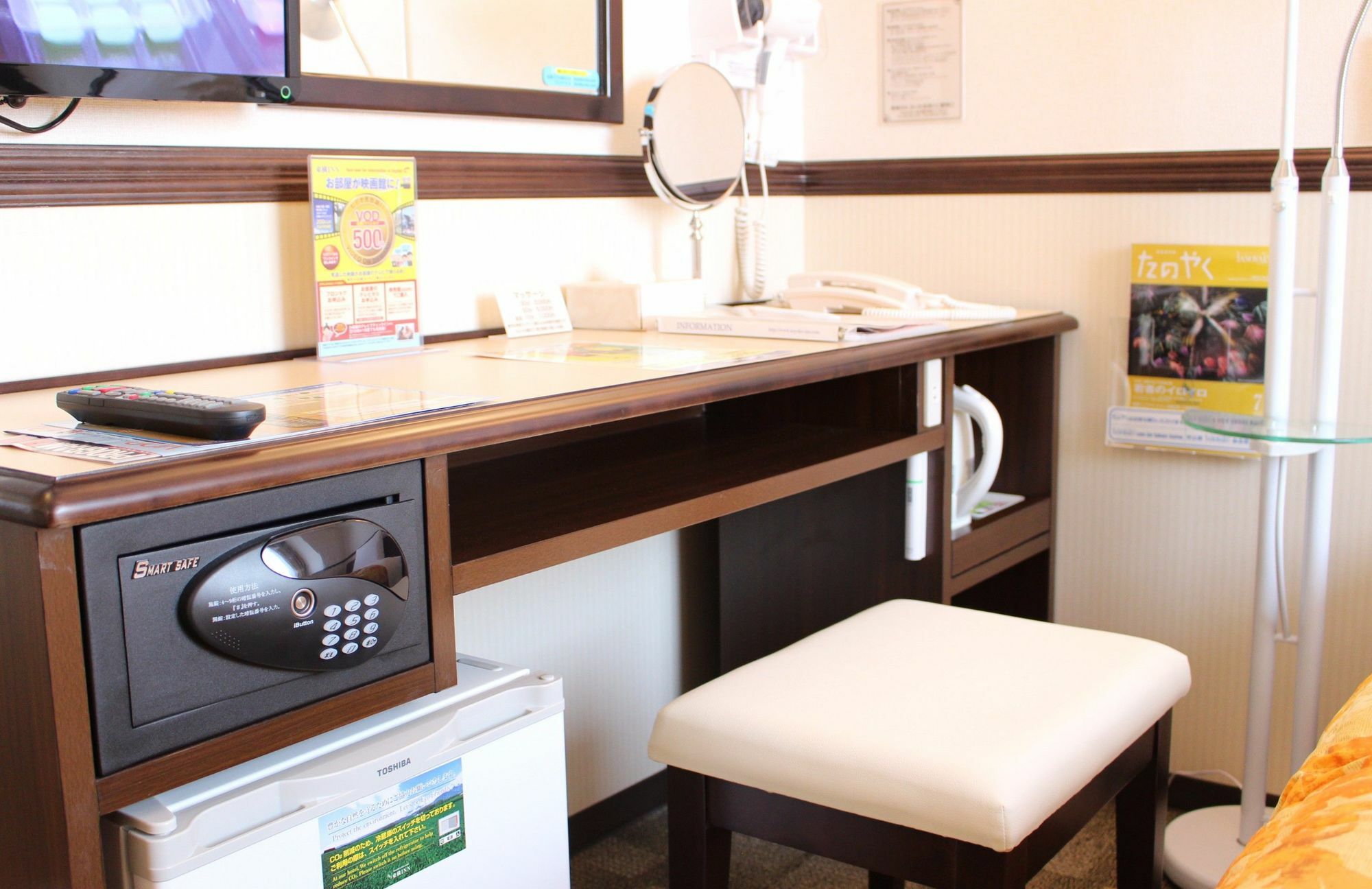 Hotel Toyoko Otemachi Tokyo