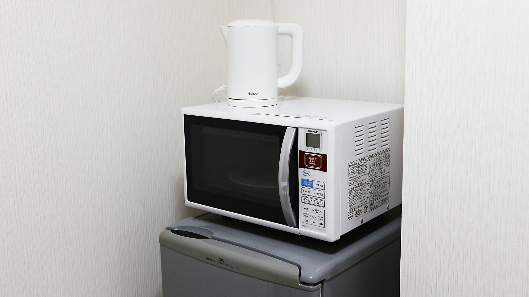 Randor 5* Tokyo