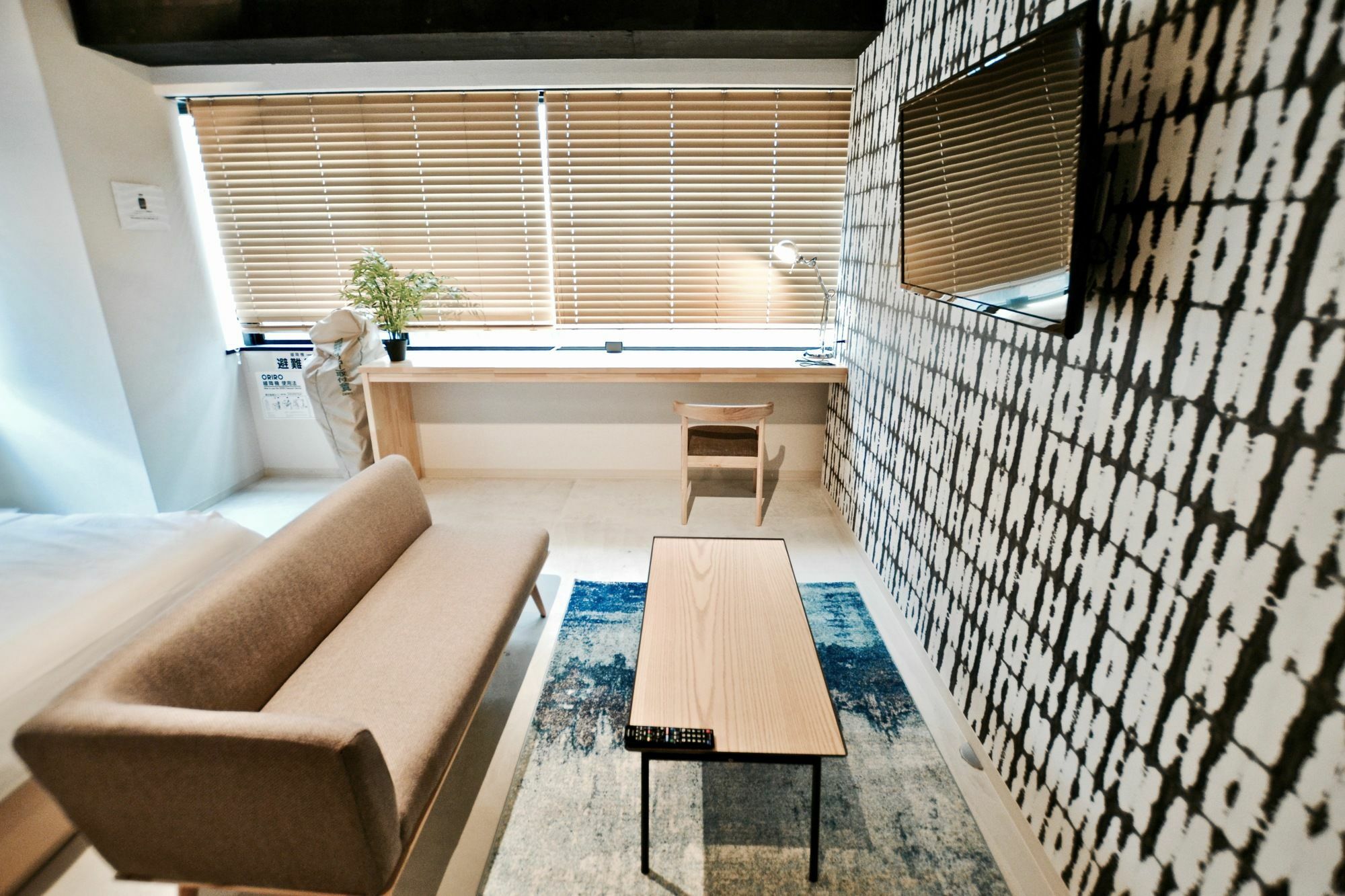 Hostel Tokyo-w-inn Asakusa *