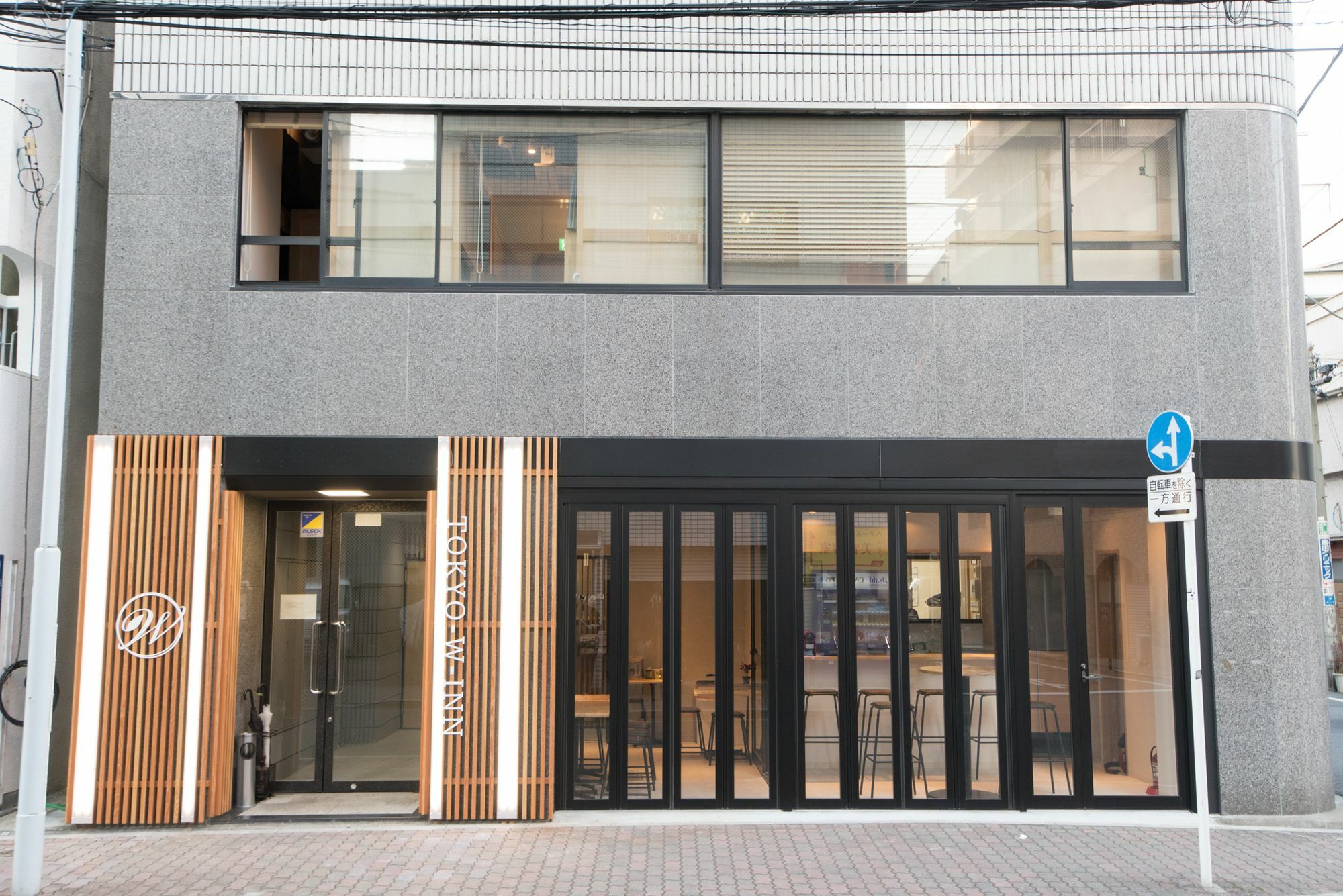 Hostel Tokyo-w-inn Asakusa *