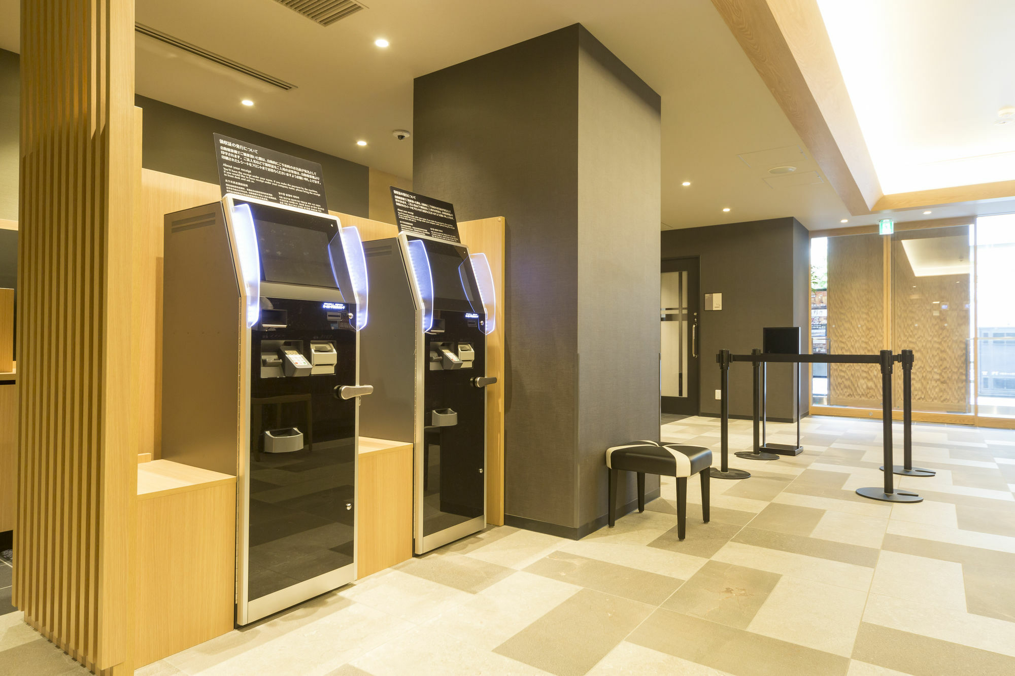 Dormy Premium Kodenmacho Tokyo