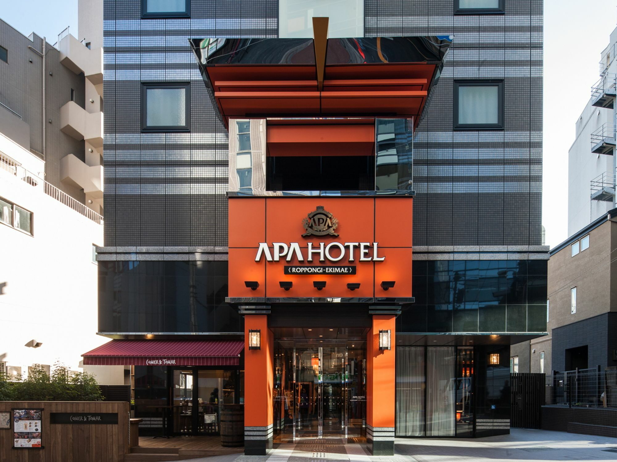 Apa Roppongi Ekimae Tokyo