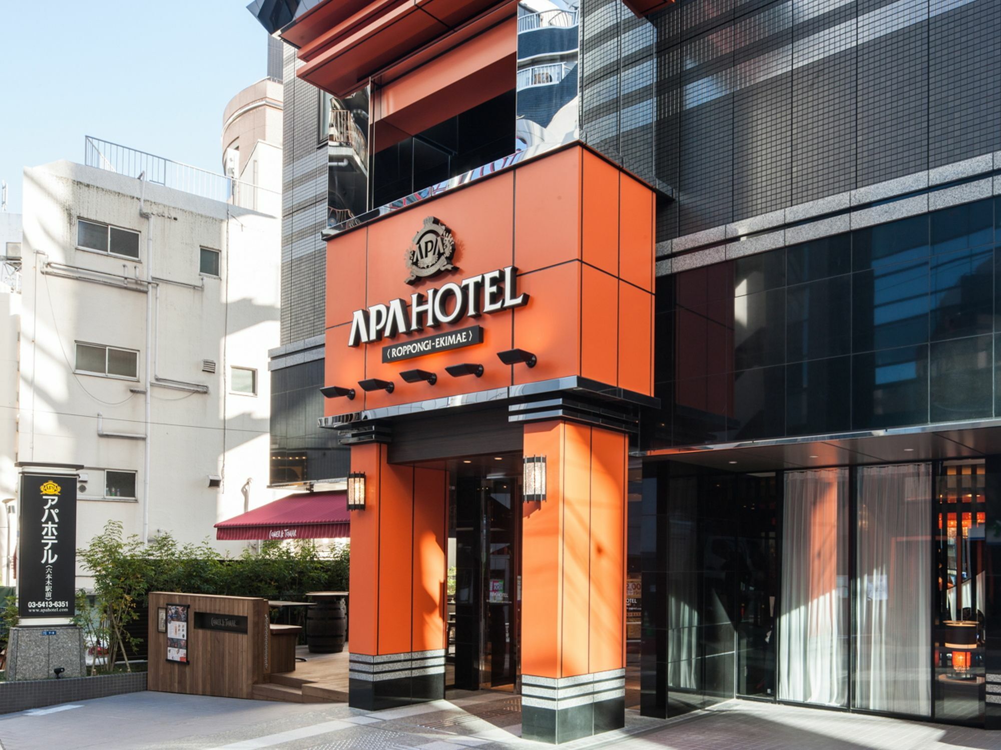 Apa Roppongi Ekimae Hotel 3*